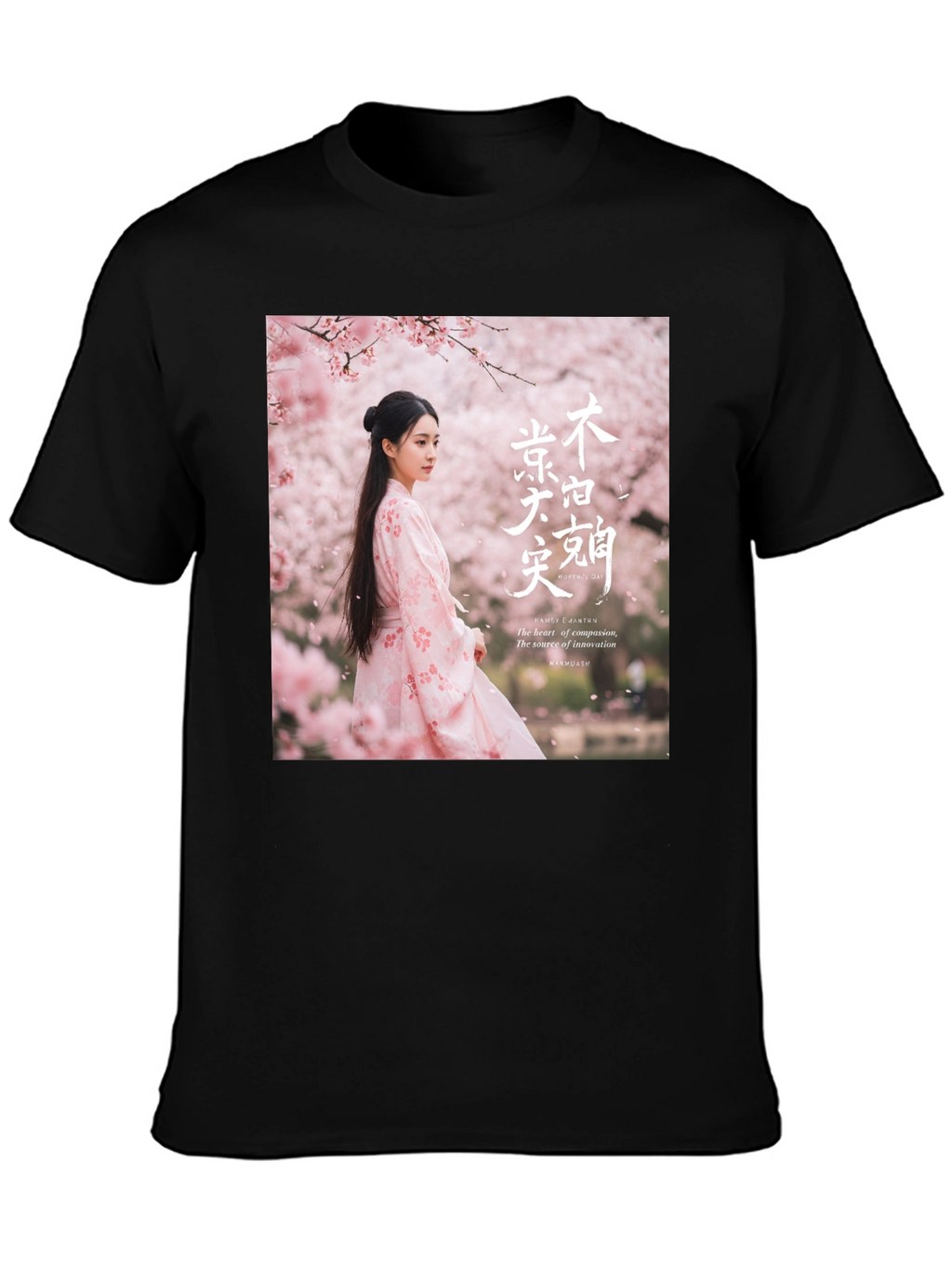 Floral Japanese Girl Print Black T-Shirt