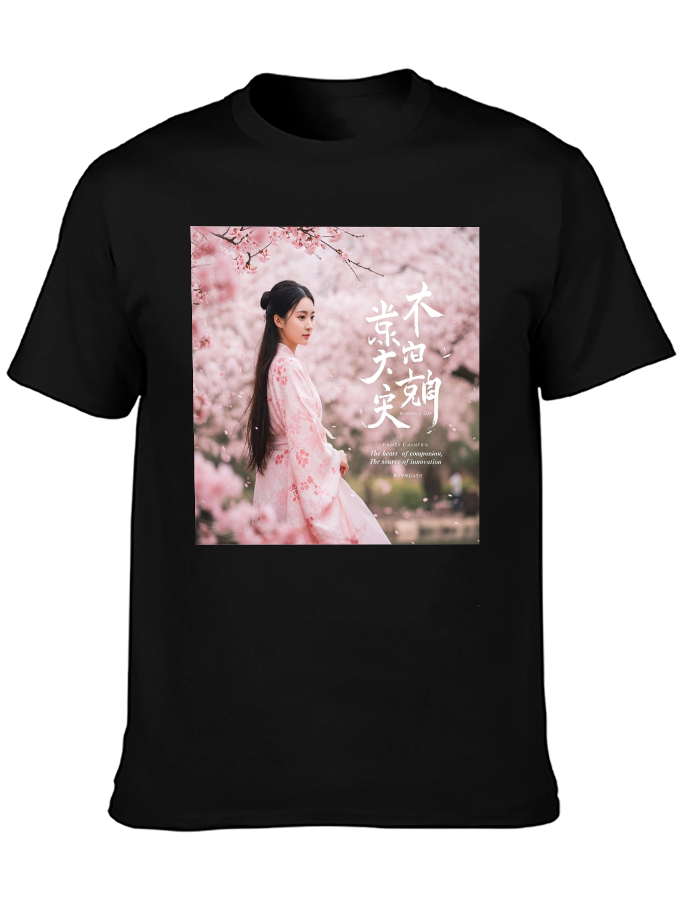 Floral Japanese Girl Print Black T-Shirt