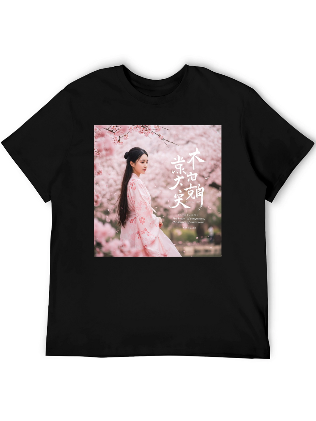 Floral Japanese Girl Print Black T-Shirt