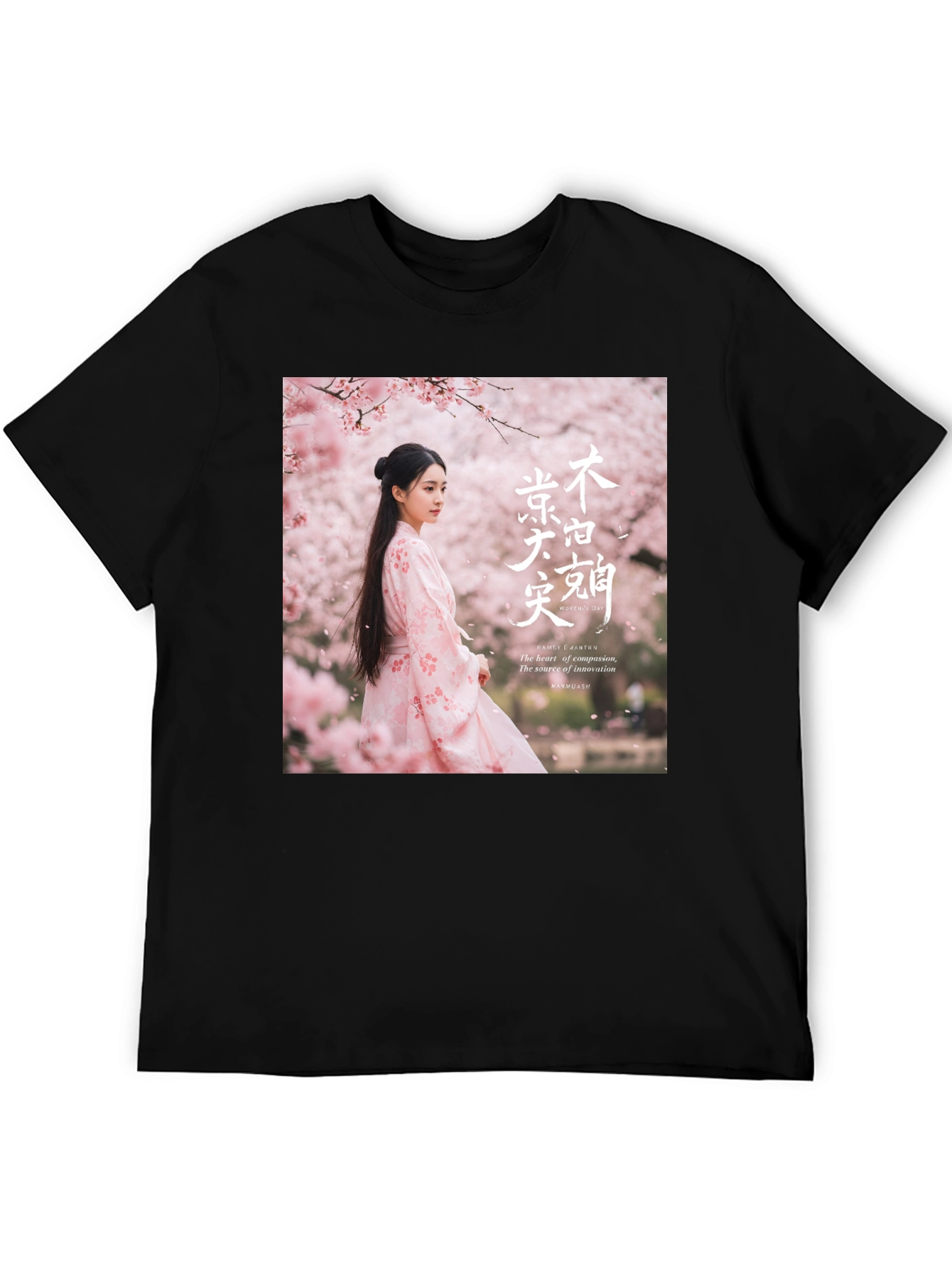 Floral Japanese Girl Print Black T-Shirt