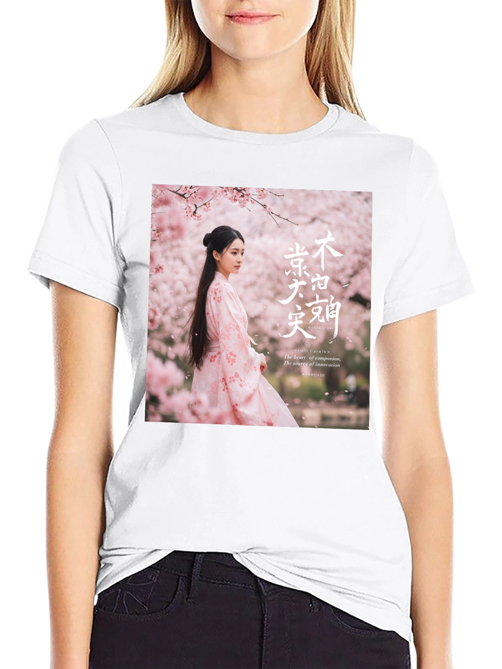 Floral Japanese Girl Print Black T-Shirt