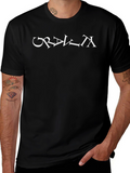Graphic T-Shirt - Ordalia Design