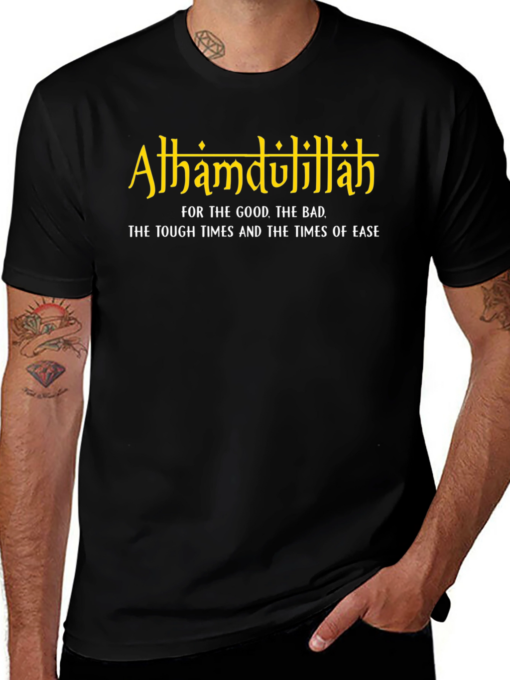 Alhamdulillah T-Shirt - Faith Gratitude & Resilience