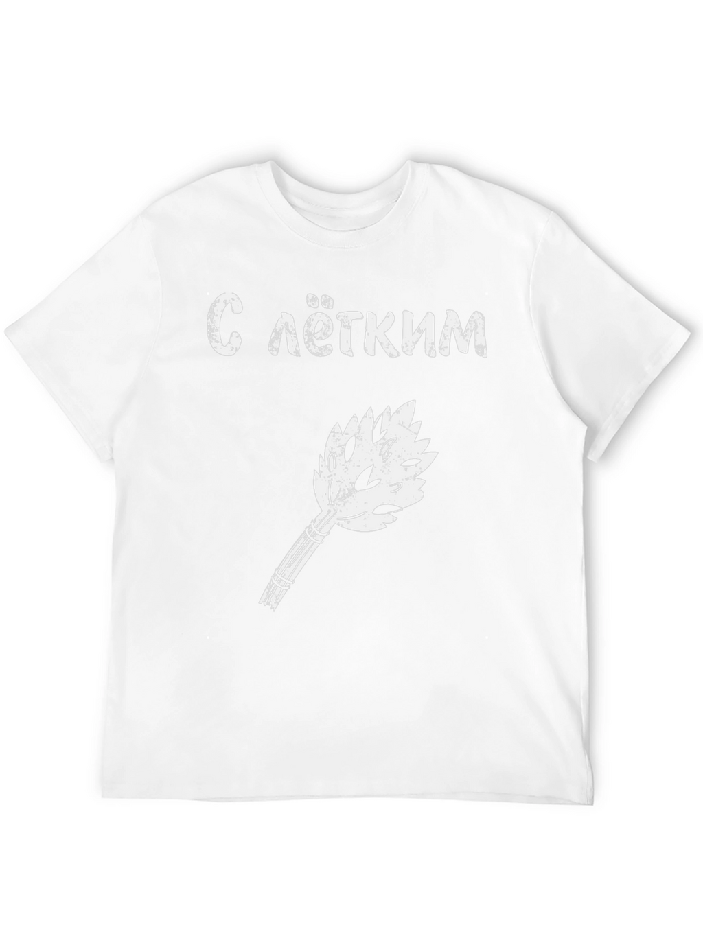 Sauna Lover Black T-Shirt - С лёгким паром!
