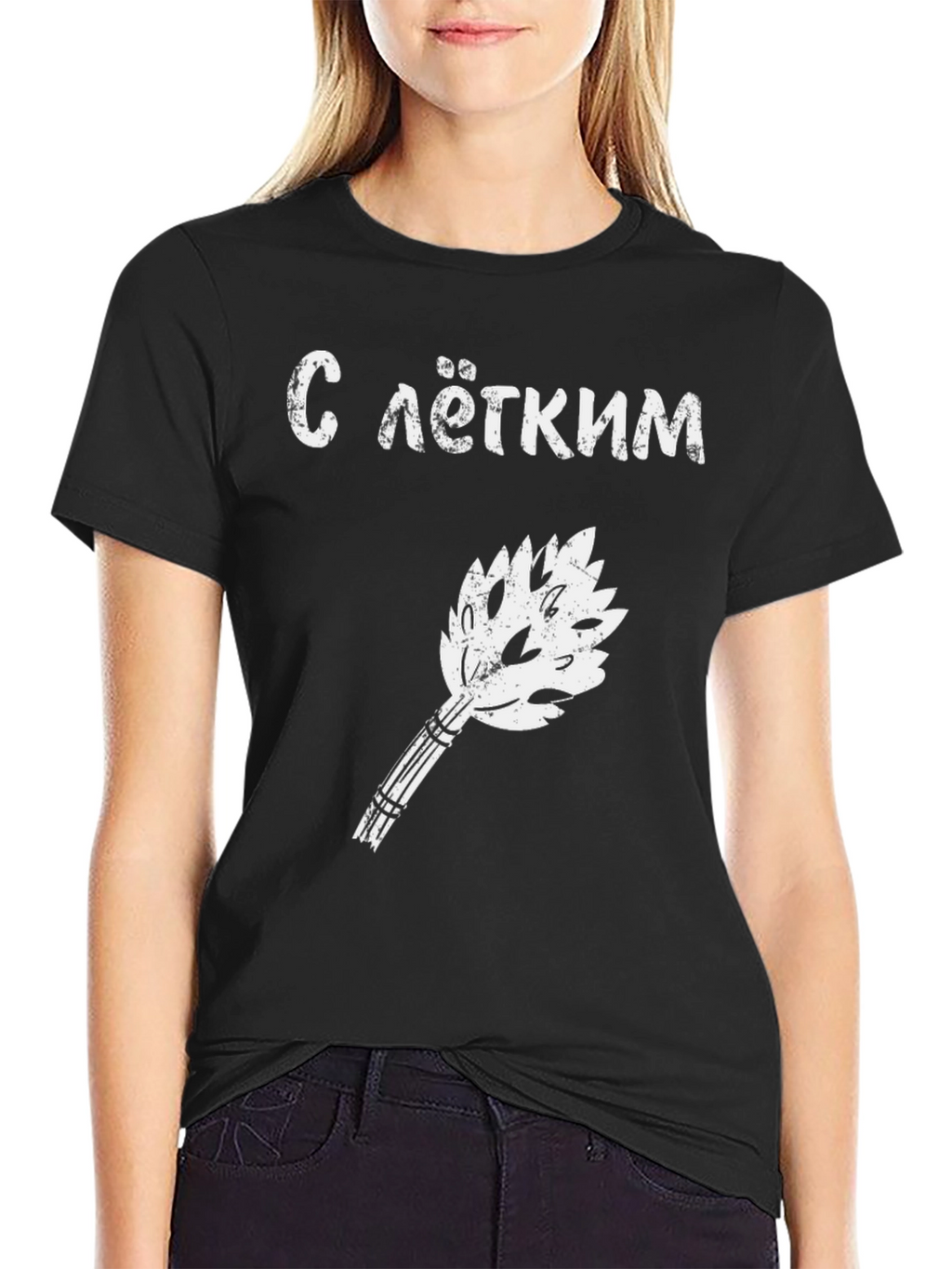 Sauna Lover Black T-Shirt - С лёгким паром!
