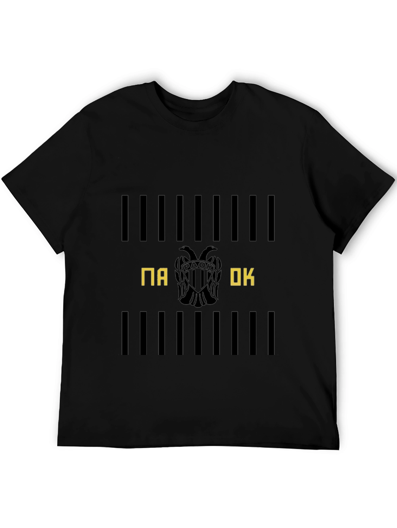 PAOK Club T-Shirt Black Cotton