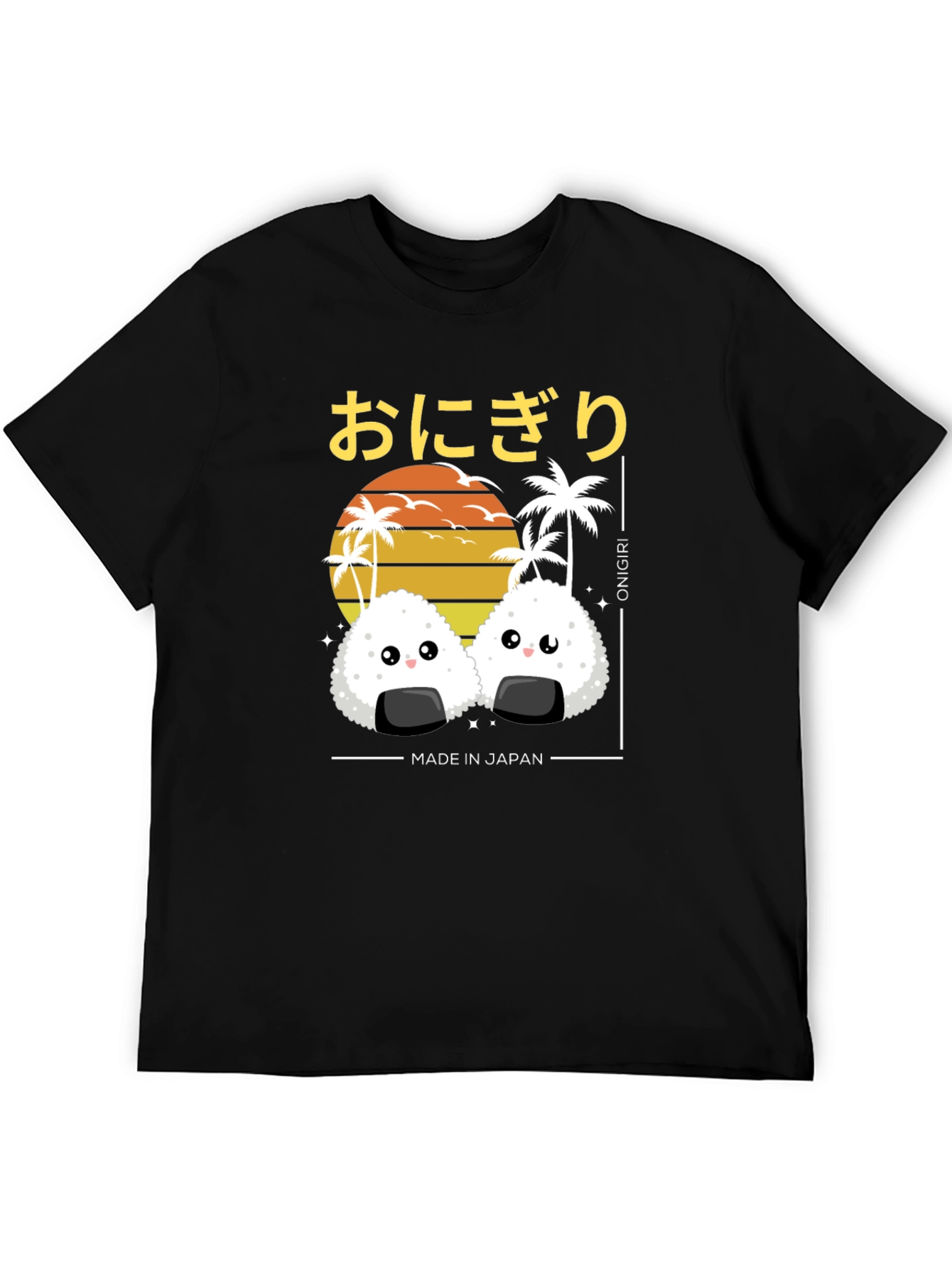 Kawaii Onigiri Japan T-Shirt