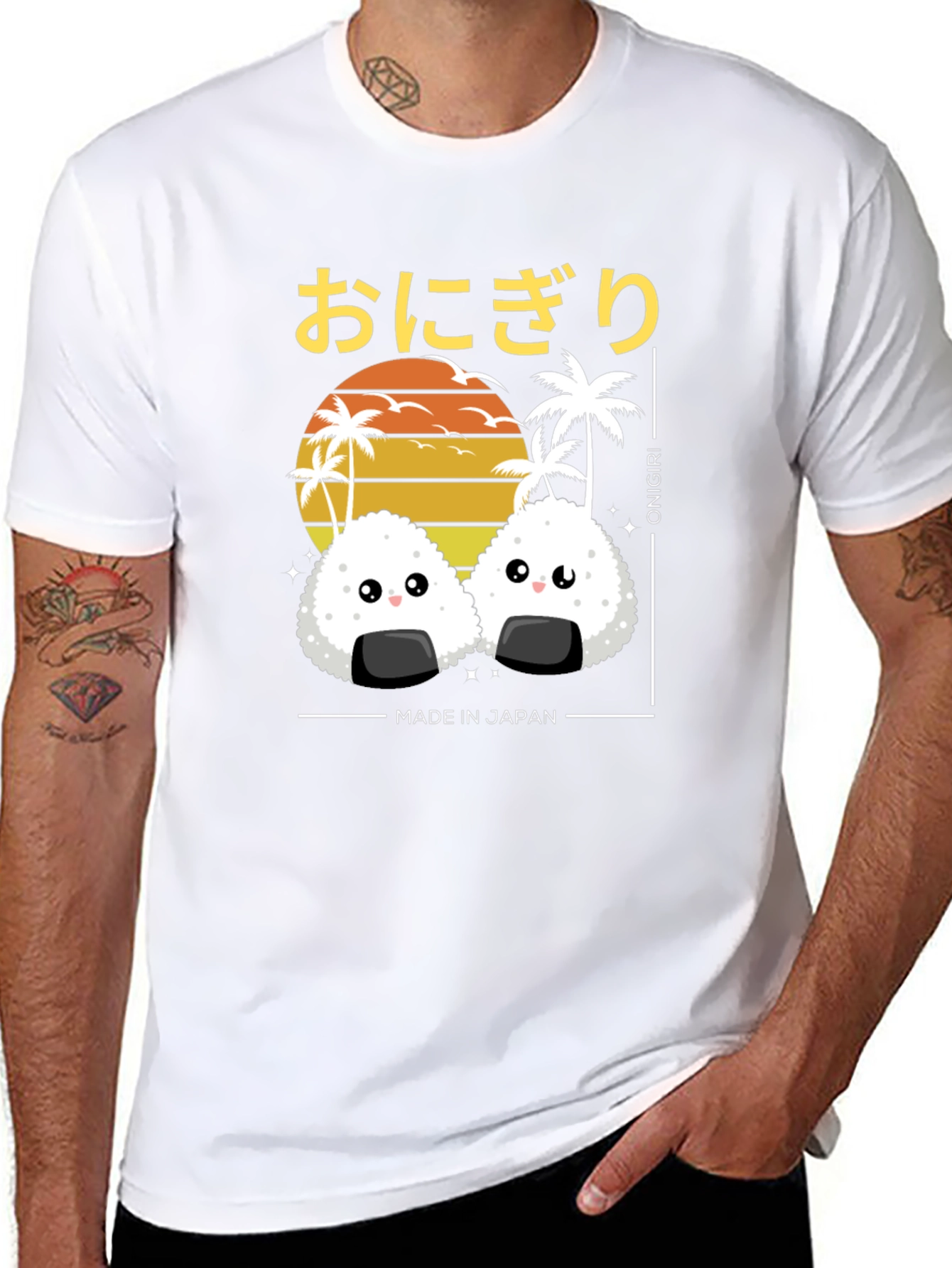 Kawaii Onigiri Japan T-Shirt