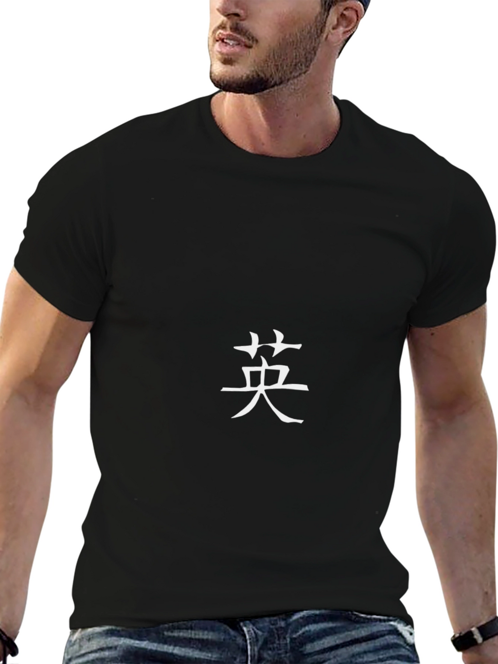 Black T-Shirt with White Chinese Character Print