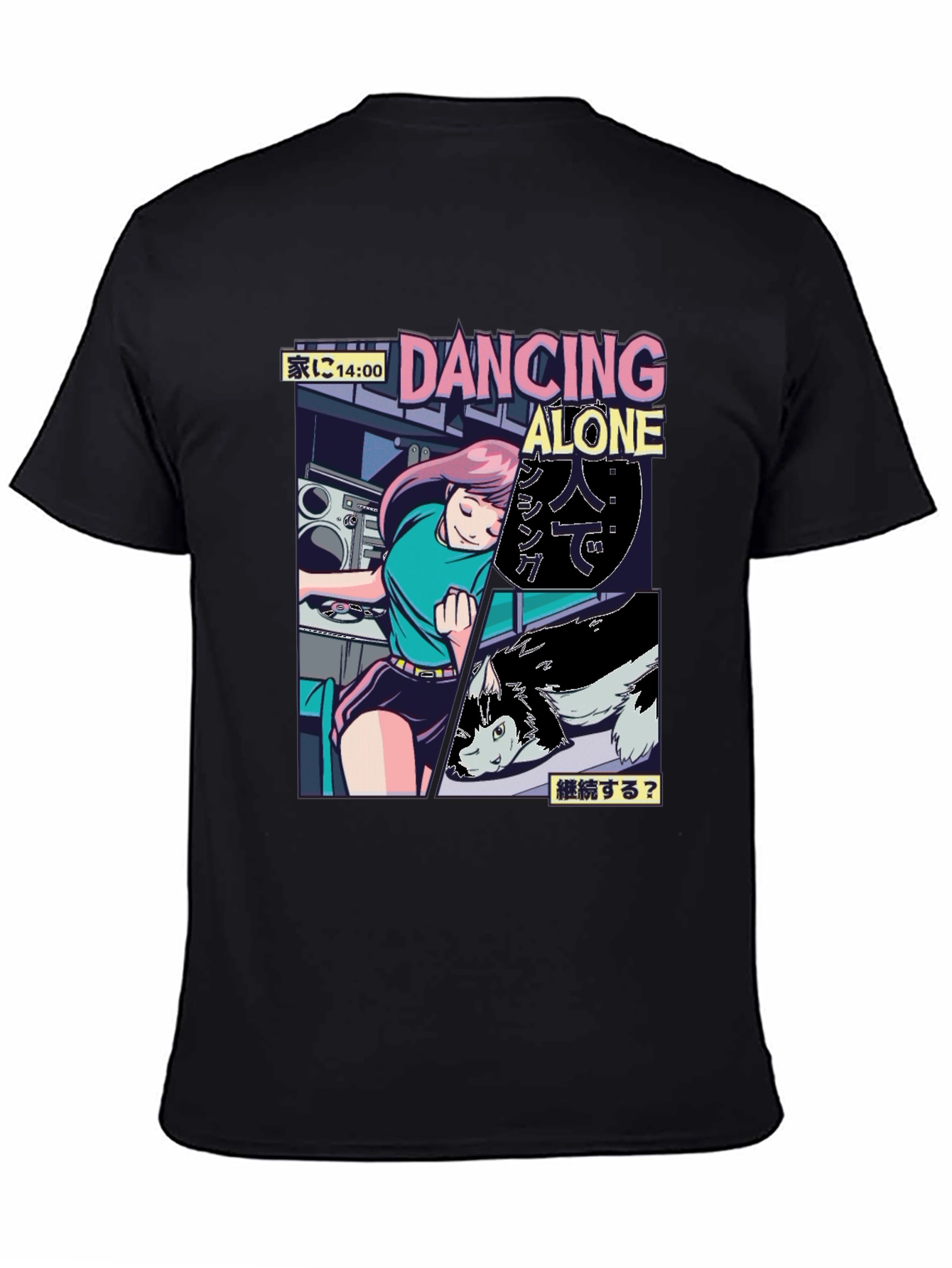 Dancing Alone Anime Graphic Tee