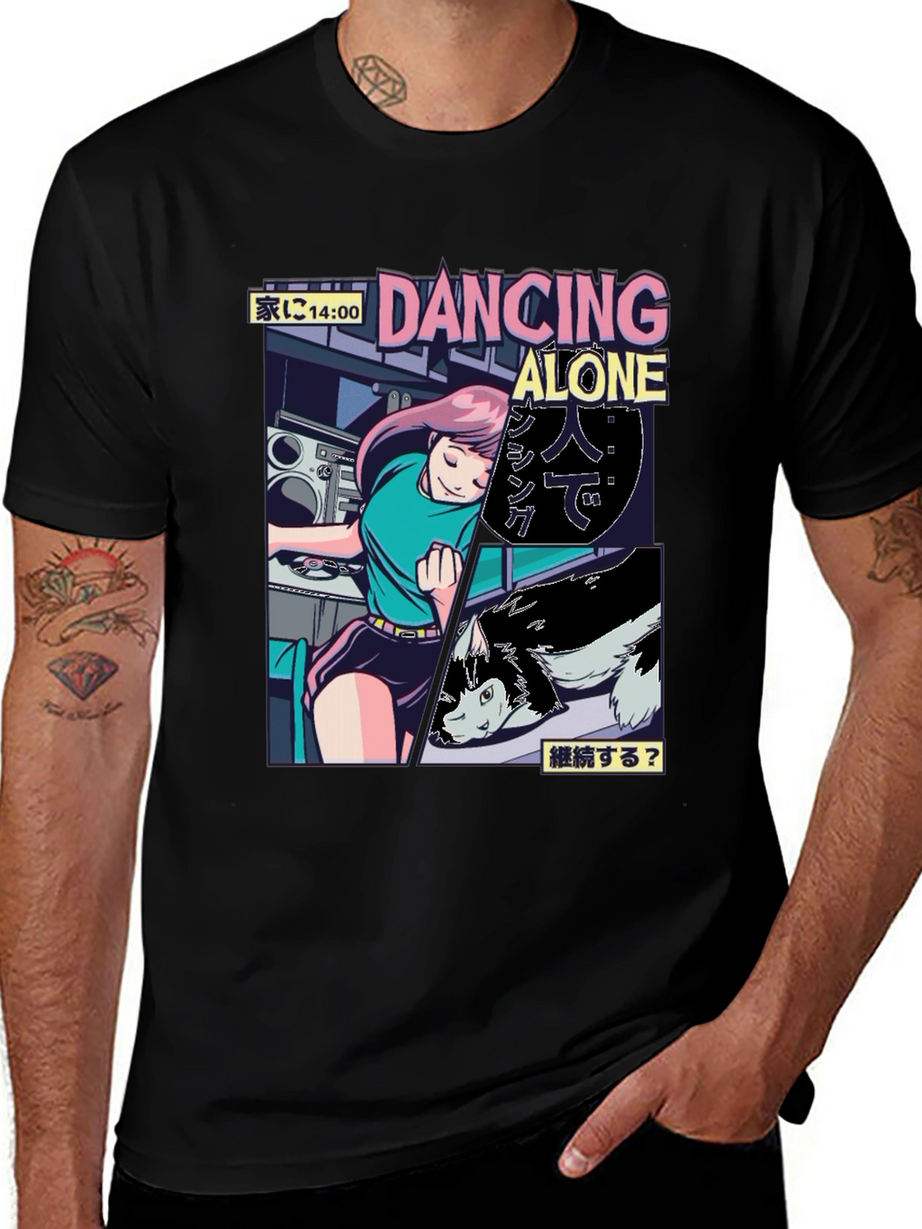 Dancing Alone Anime Graphic Tee