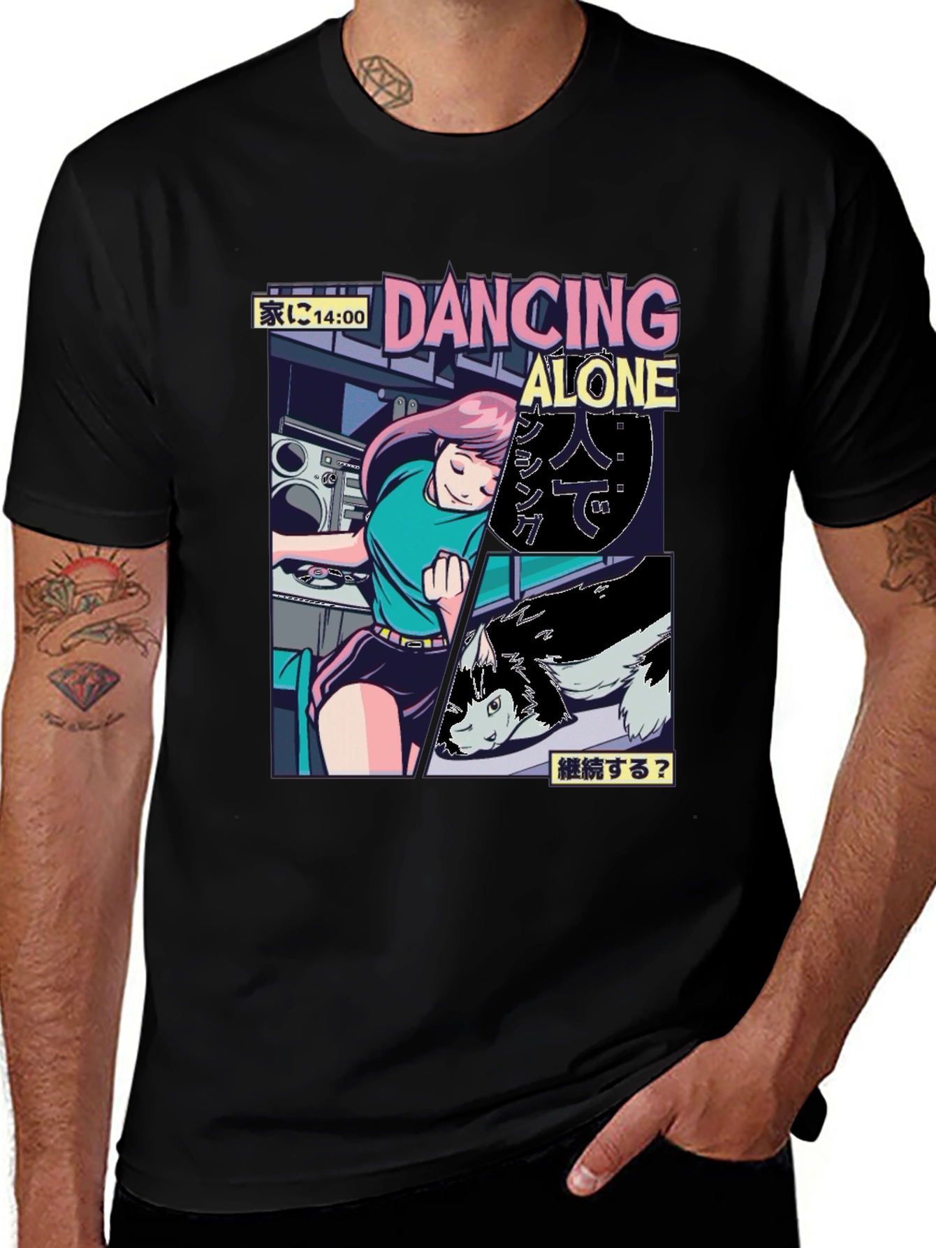 Dancing Alone Anime Graphic Tee