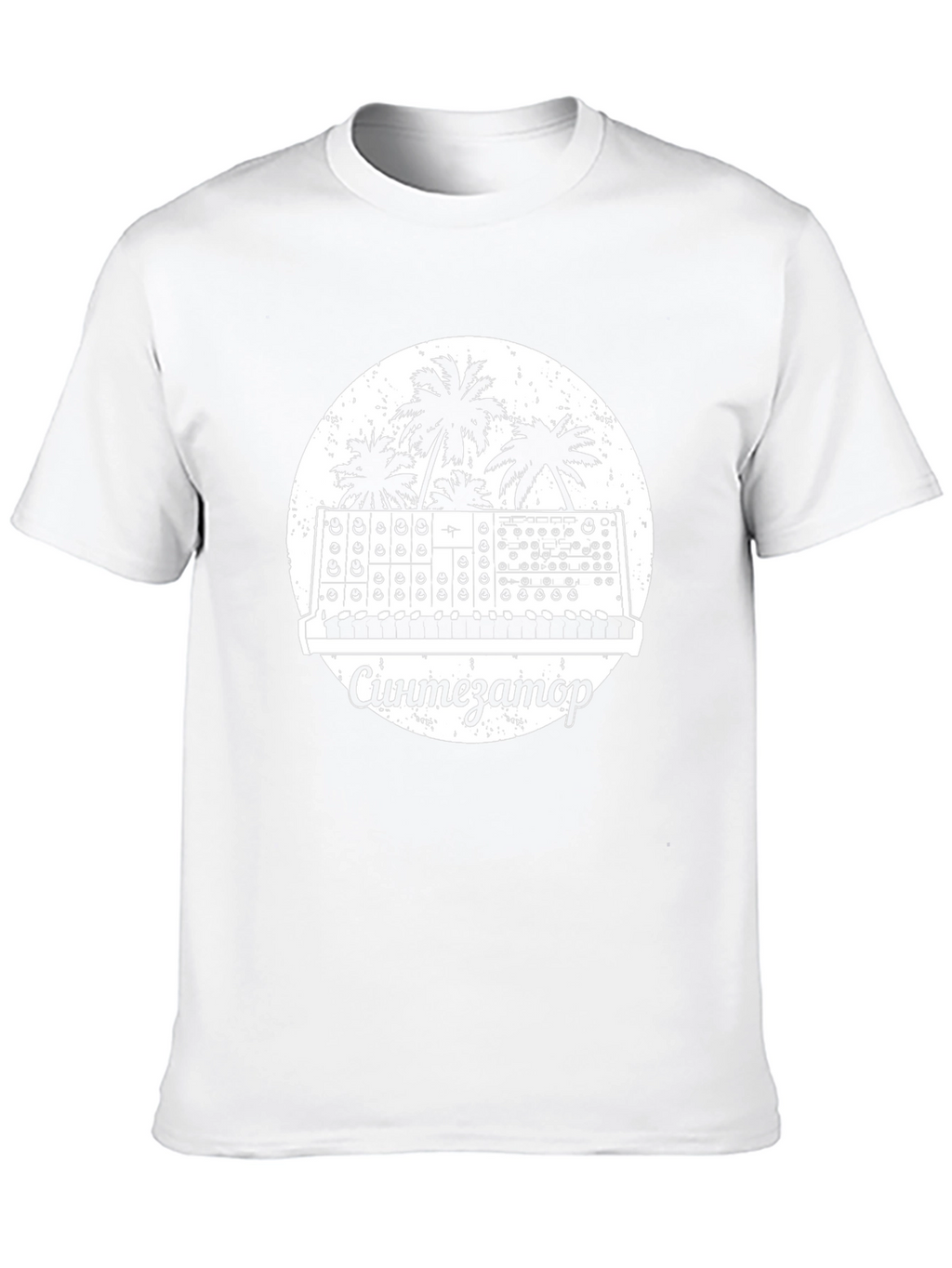 Synthwave T-Shirt: Retro Synth & Palm Trees