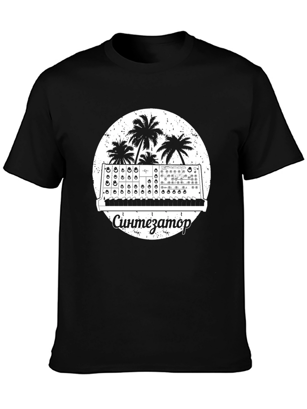 Synthwave T-Shirt: Retro Synth & Palm Trees