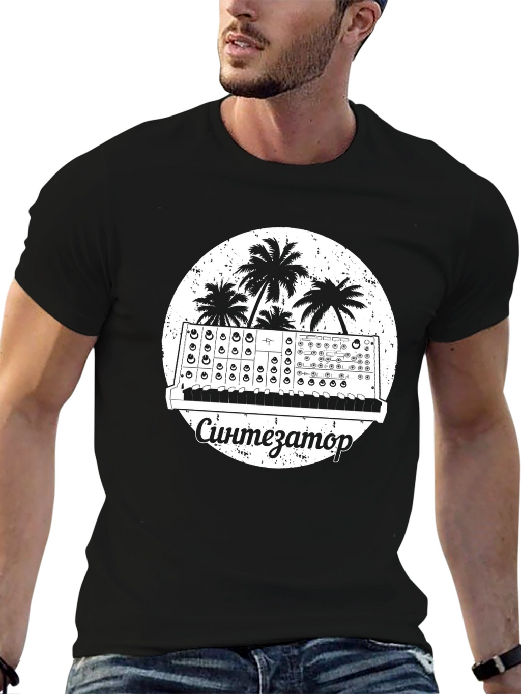 Synthwave T-Shirt: Retro Synth & Palm Trees