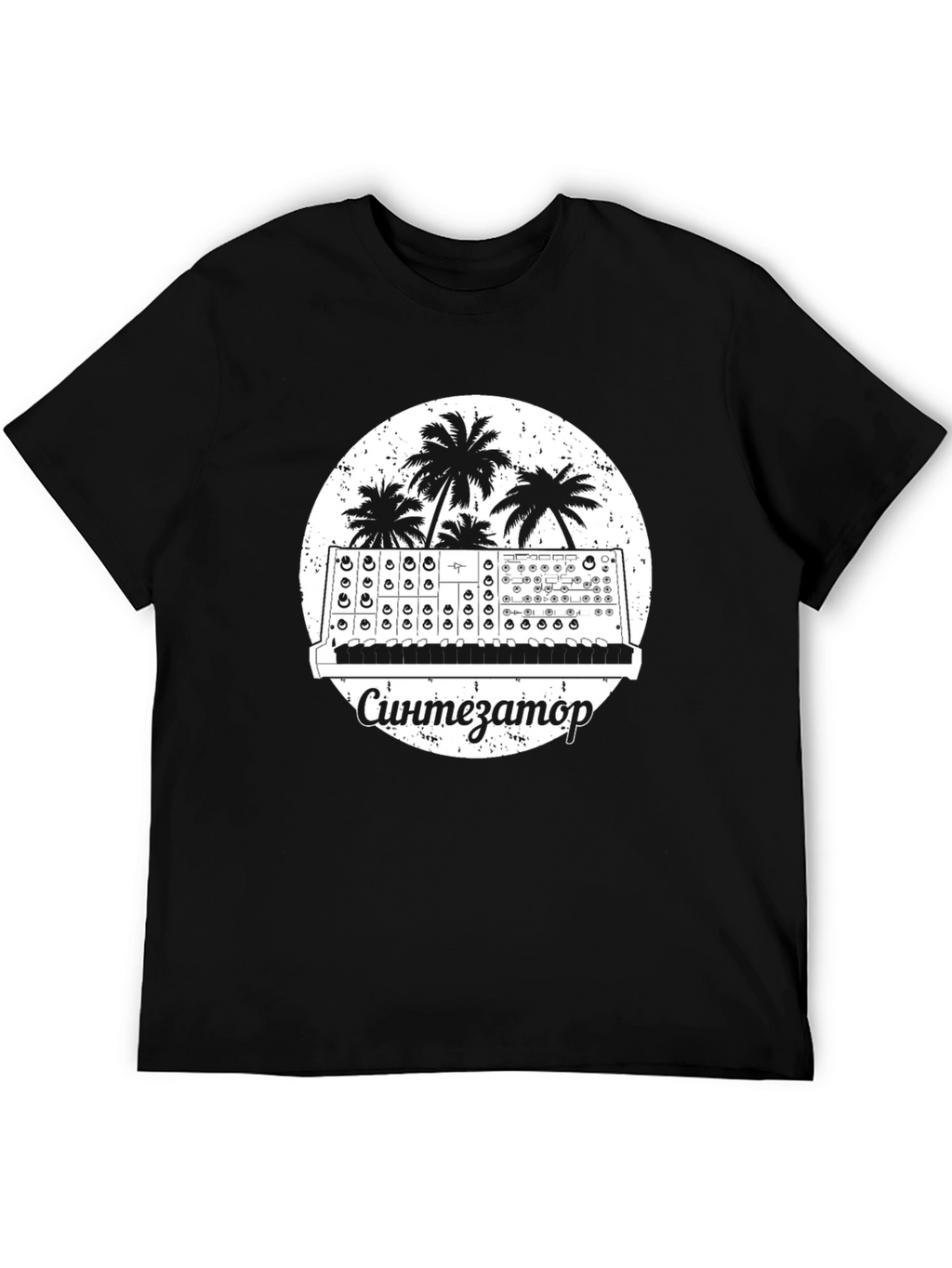 Synthwave T-Shirt: Retro Synth & Palm Trees