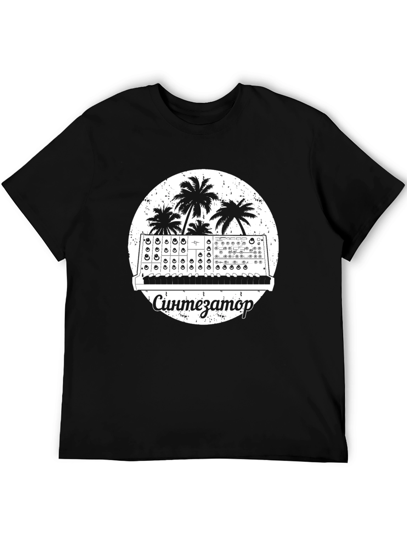 Synthwave T-Shirt: Retro Synth & Palm Trees