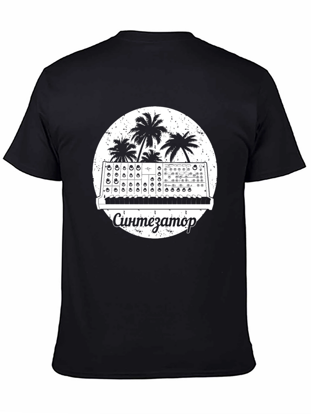 Synthwave T-Shirt: Retro Synth & Palm Trees