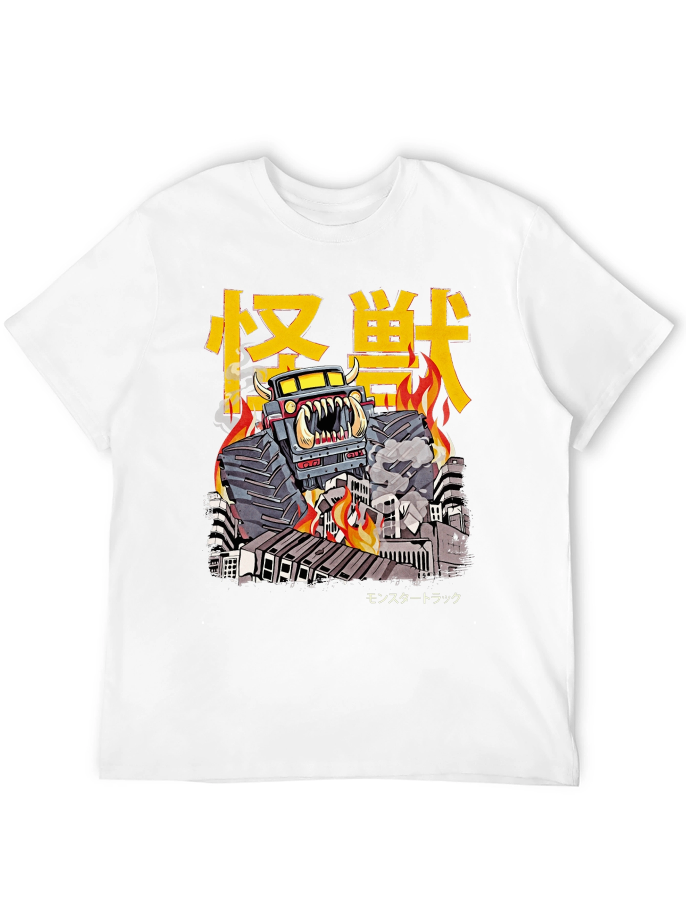 Monster Truck T-Shirt - Kaiju Style Graphic Tee