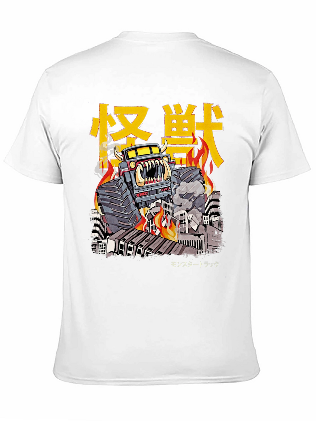 Monster Truck T-Shirt - Kaiju Style Graphic Tee