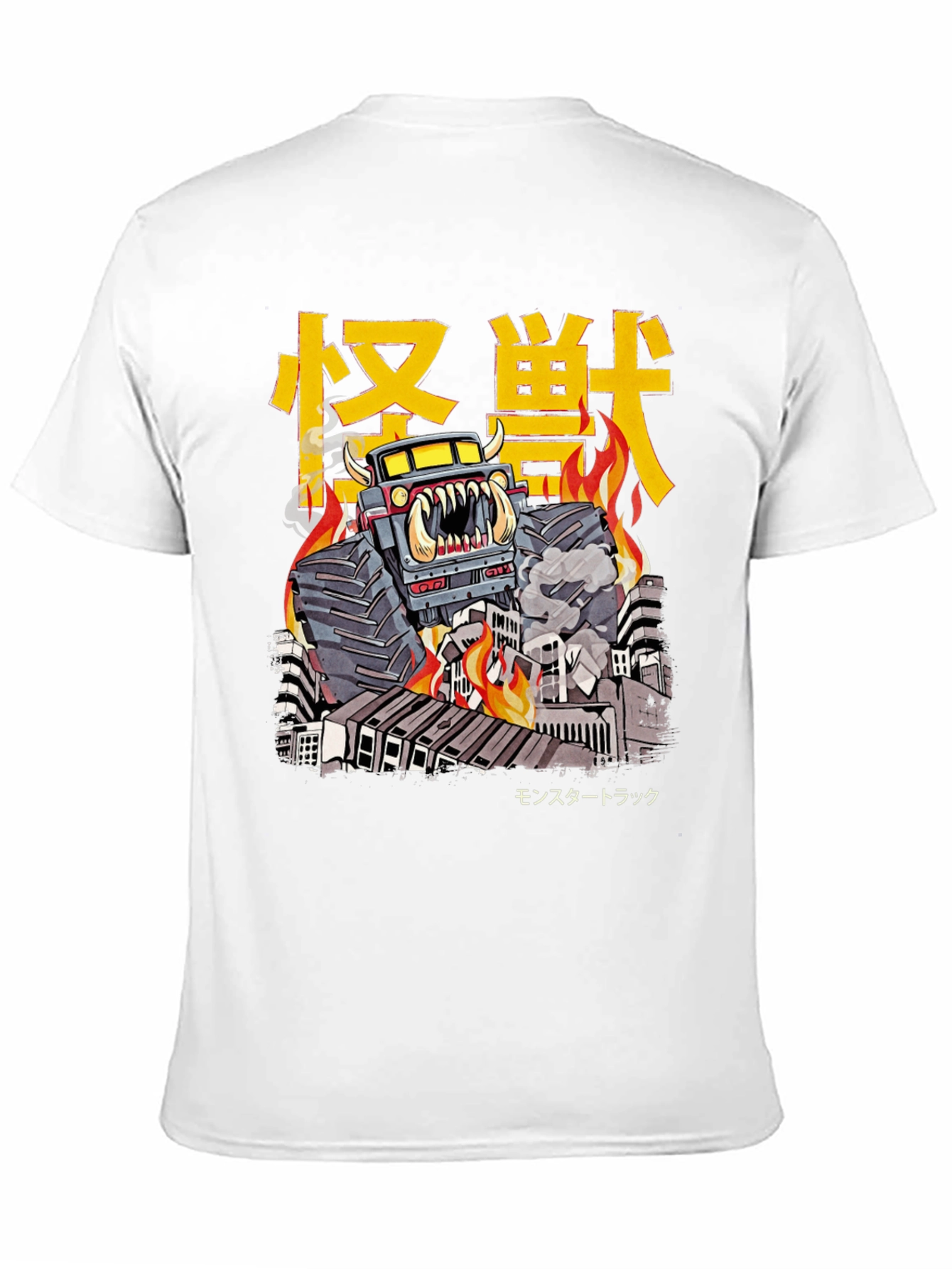 Monster Truck T-Shirt - Kaiju Style Graphic Tee