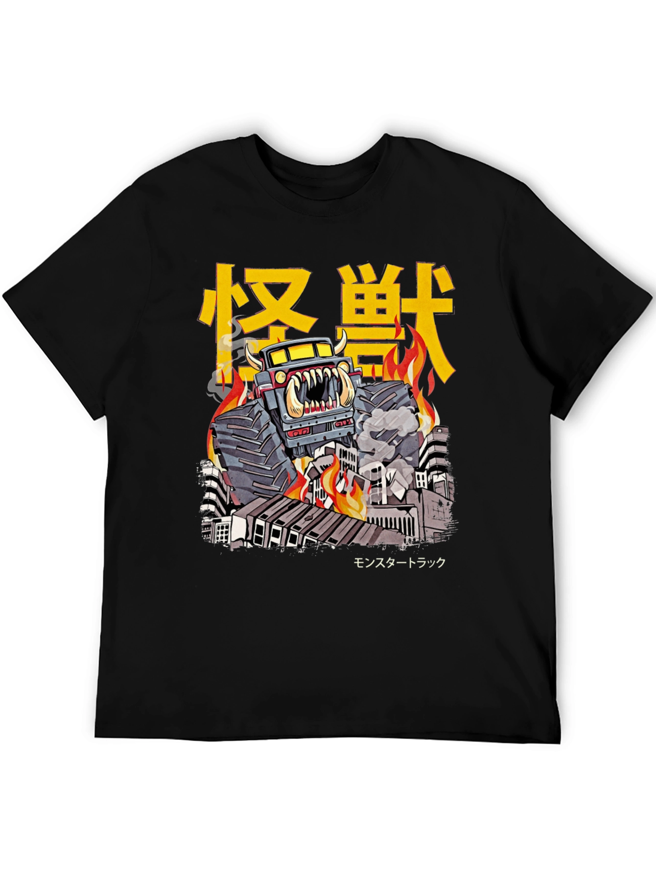 Monster Truck T-Shirt - Kaiju Style Graphic Tee