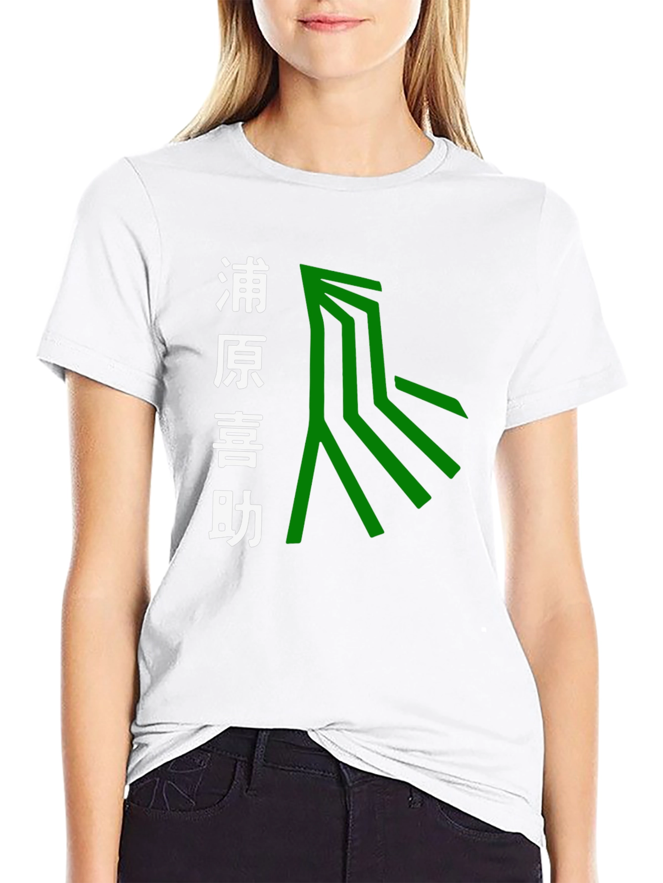 Urahara Kisuke Anime Inspired Graphic Tee