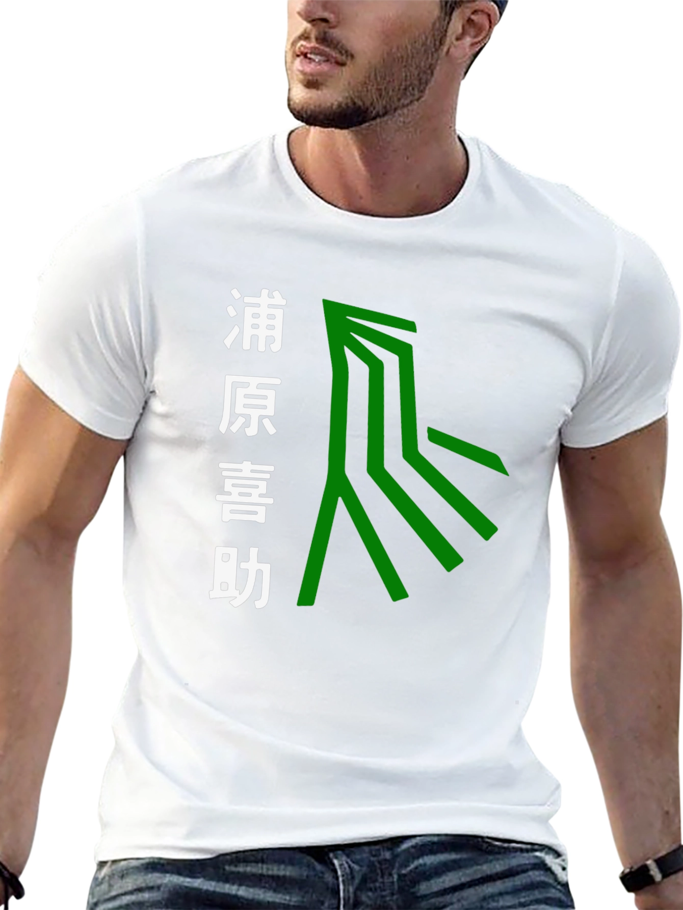 Urahara Kisuke Anime Inspired Graphic Tee