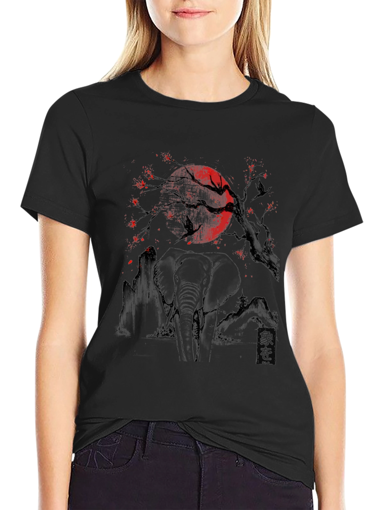 Elephant Moon Graphic Tee - Unique Black T-Shirt