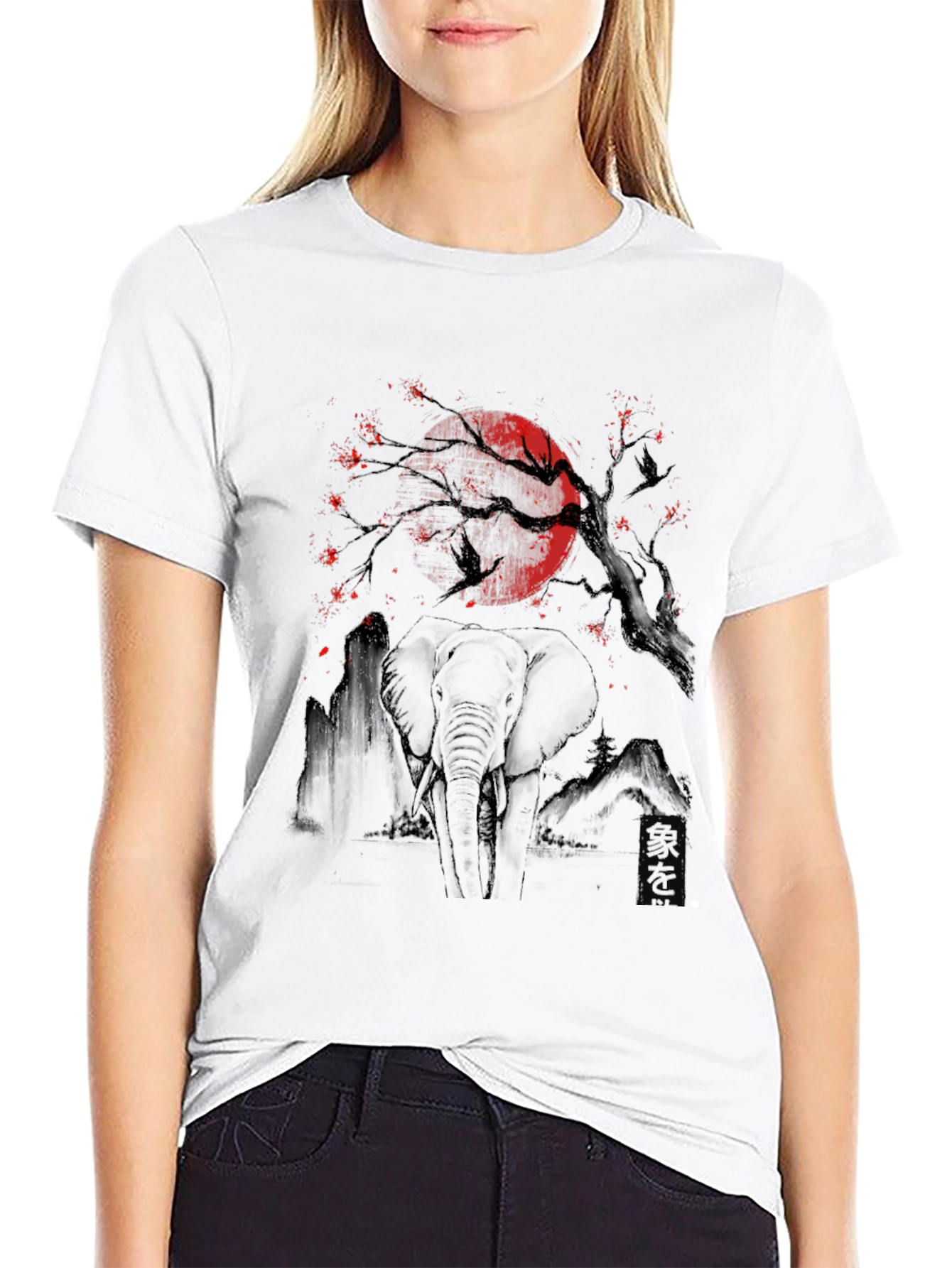Elephant Moon Graphic Tee - Unique Black T-Shirt