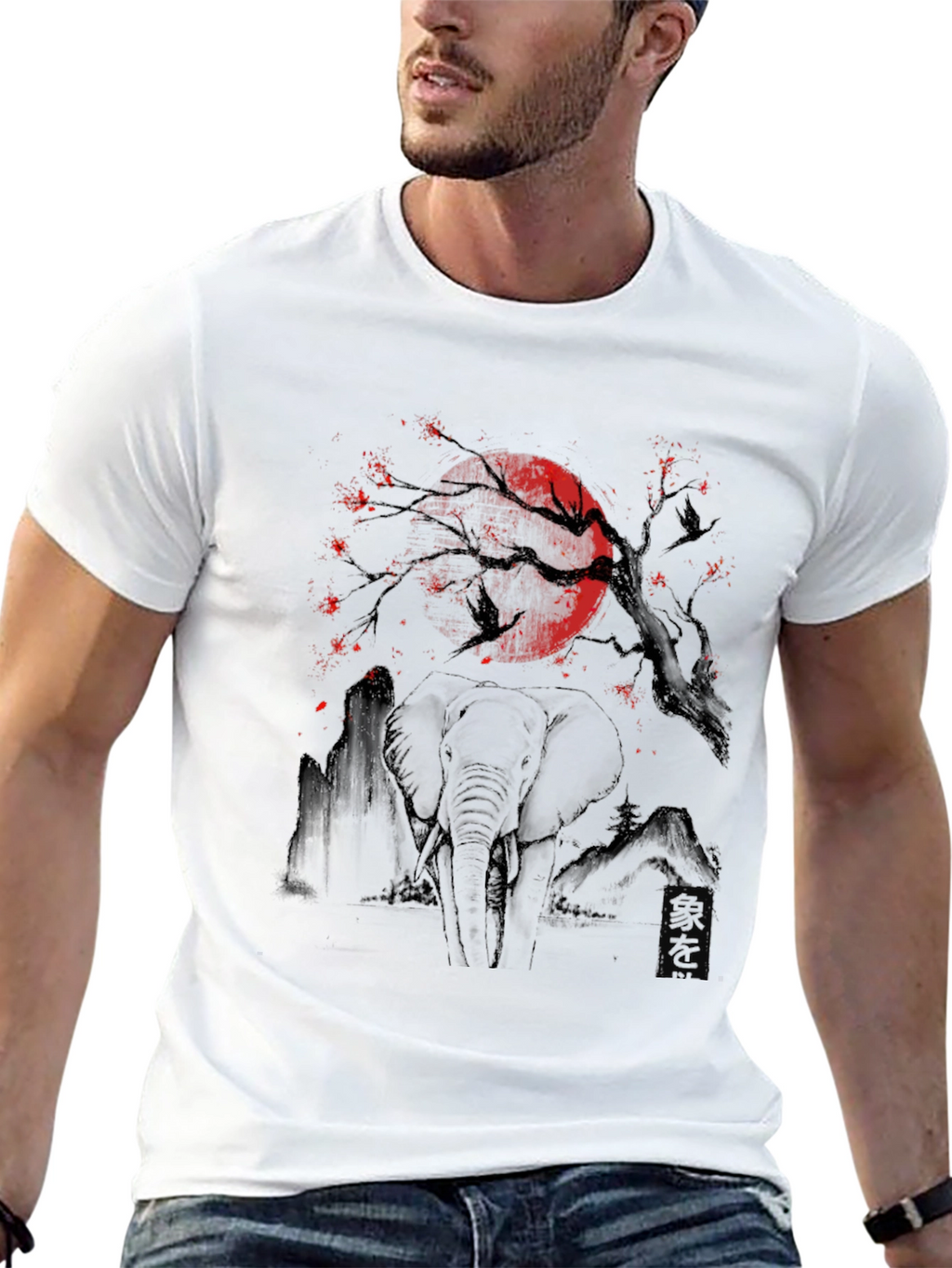 Elephant Moon Graphic Tee - Unique Black T-Shirt