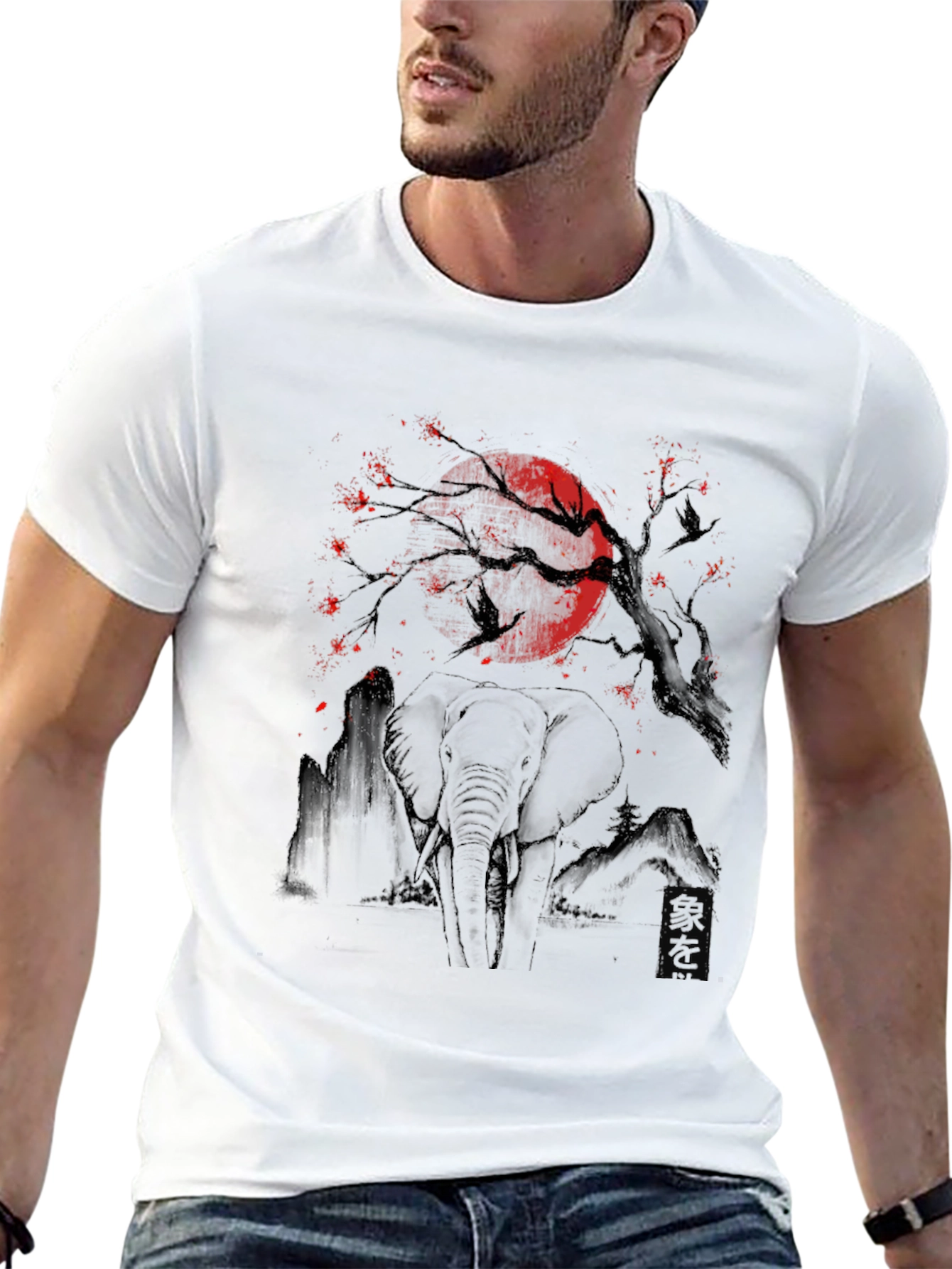 Elephant Moon Graphic Tee - Unique Black T-Shirt