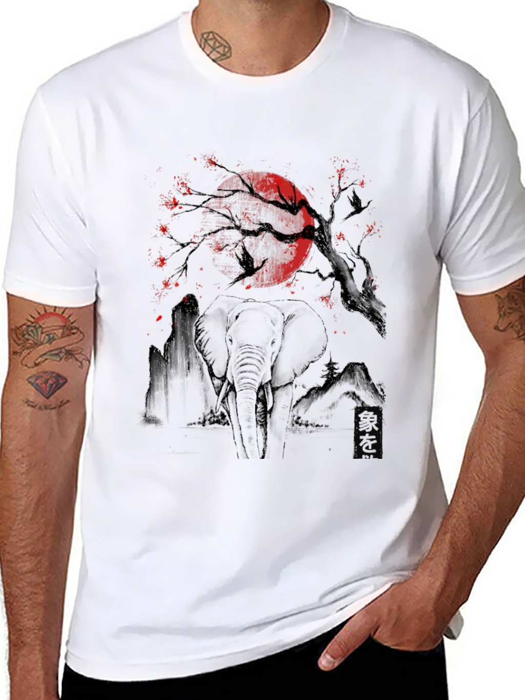 Elephant Moon Graphic Tee - Unique Black T-Shirt