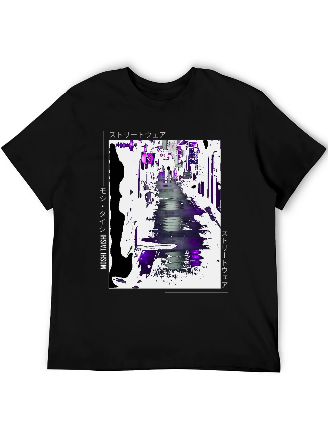 Moshi Taishi Streetwear T-Shirt