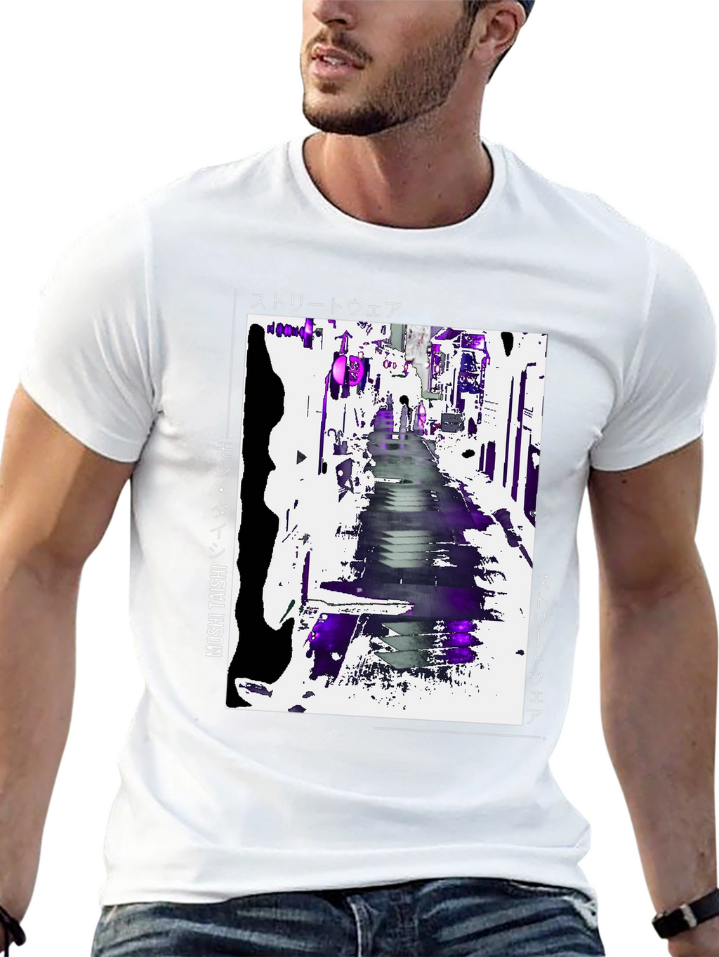 Moshi Taishi Streetwear T-Shirt