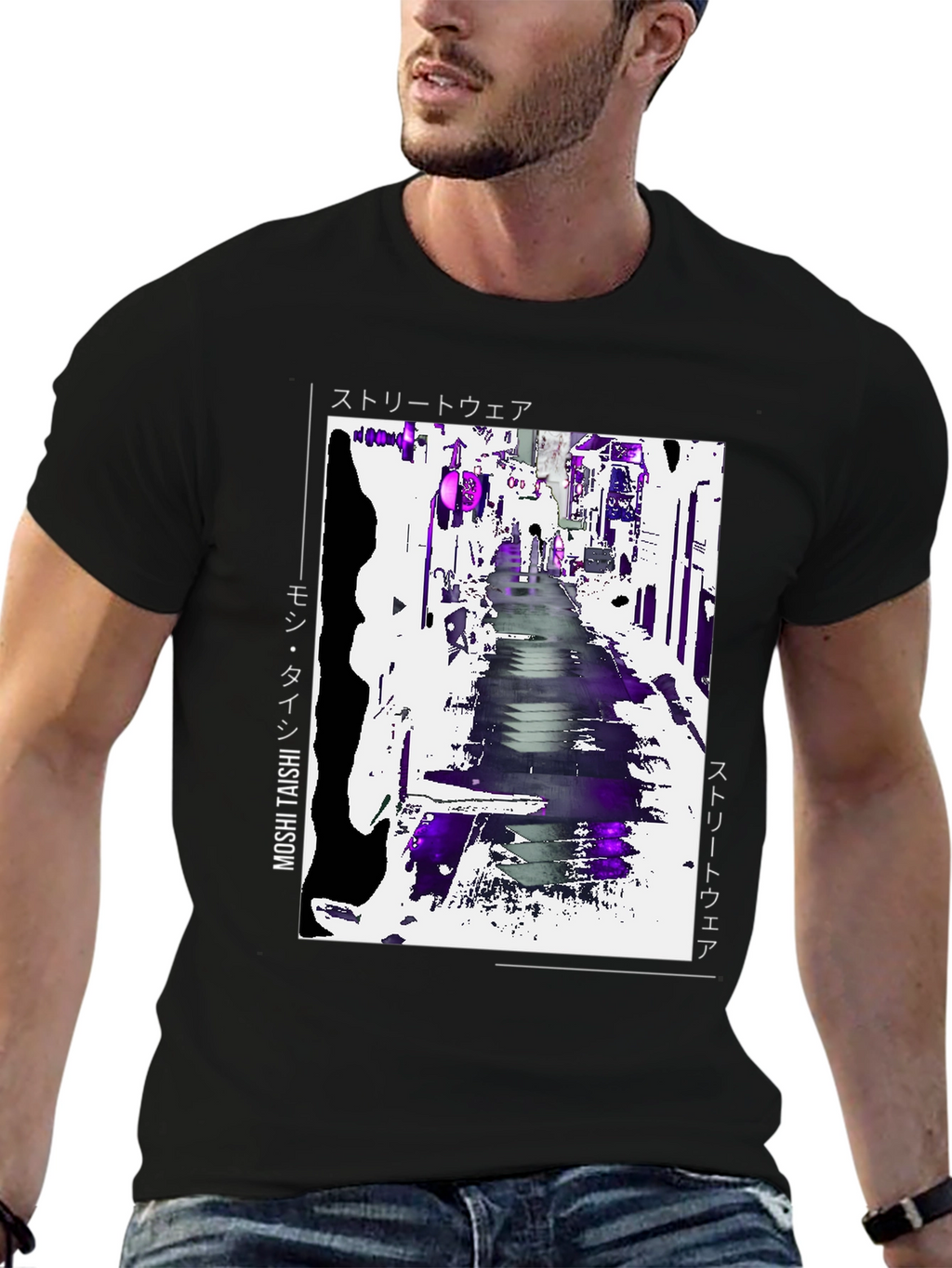 Moshi Taishi Streetwear T-Shirt