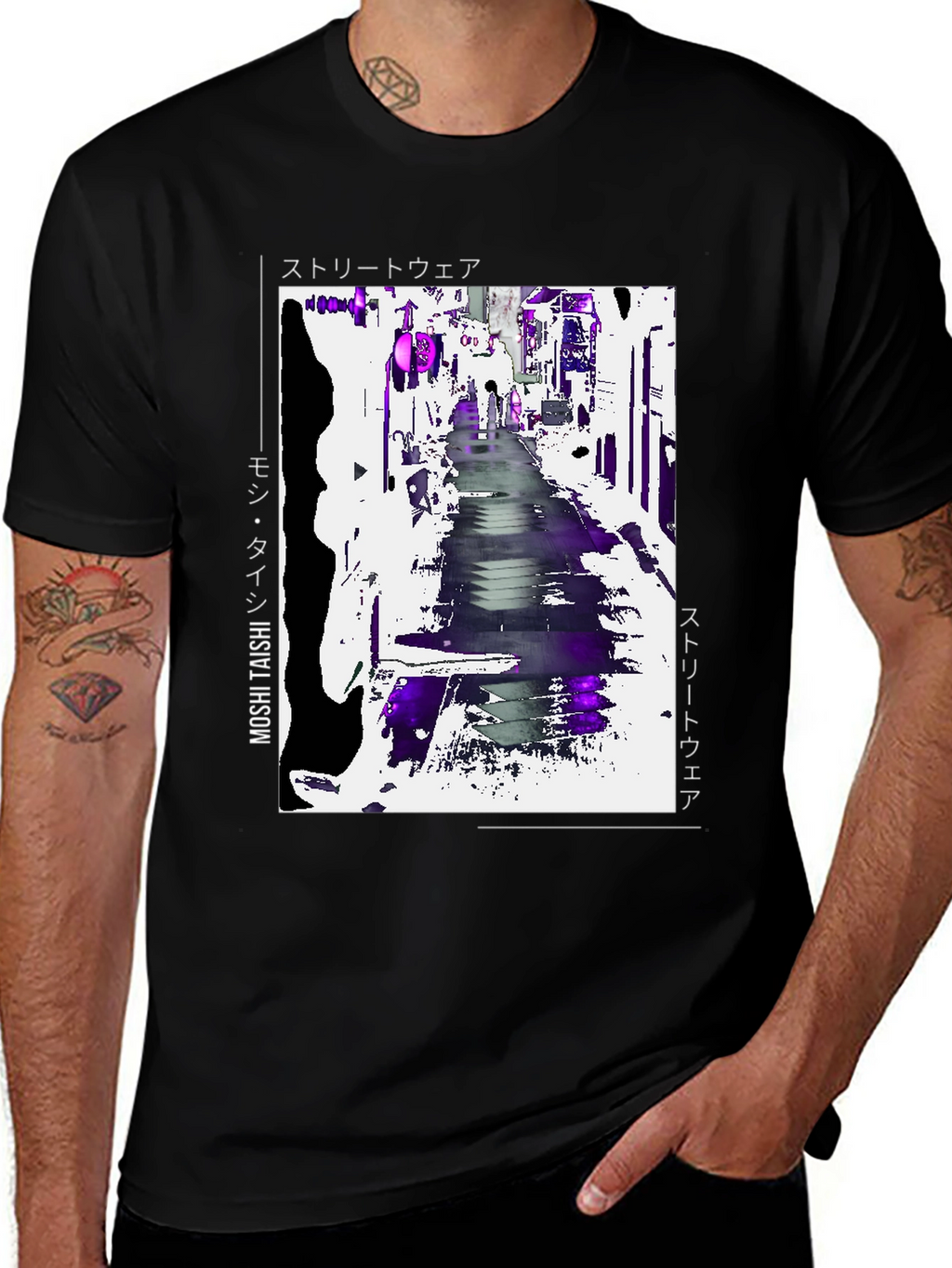 Moshi Taishi Streetwear T-Shirt