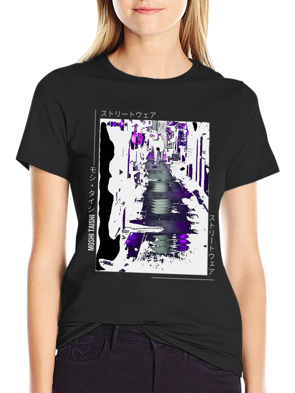 Moshi Taishi Streetwear T-Shirt