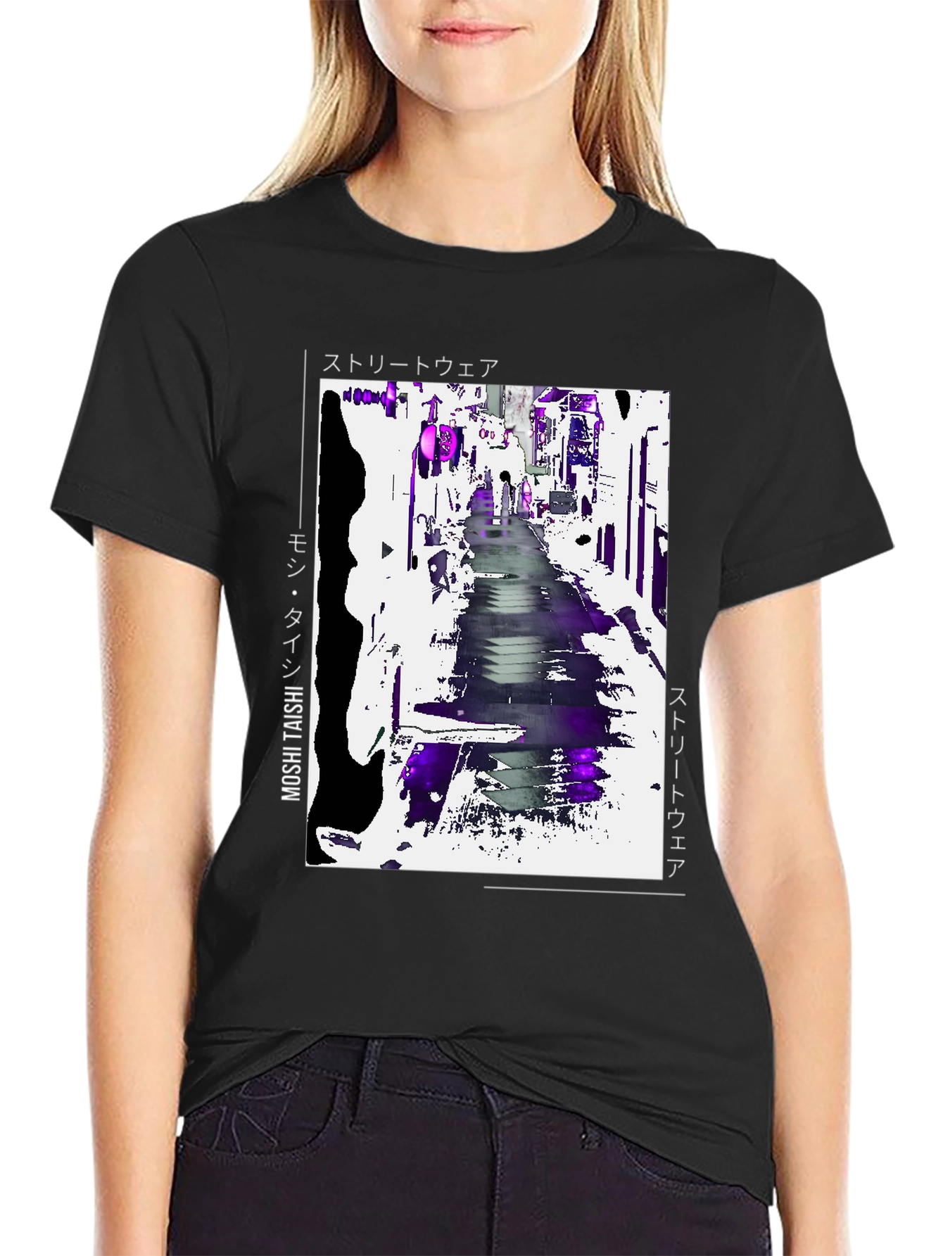 Moshi Taishi Streetwear T-Shirt