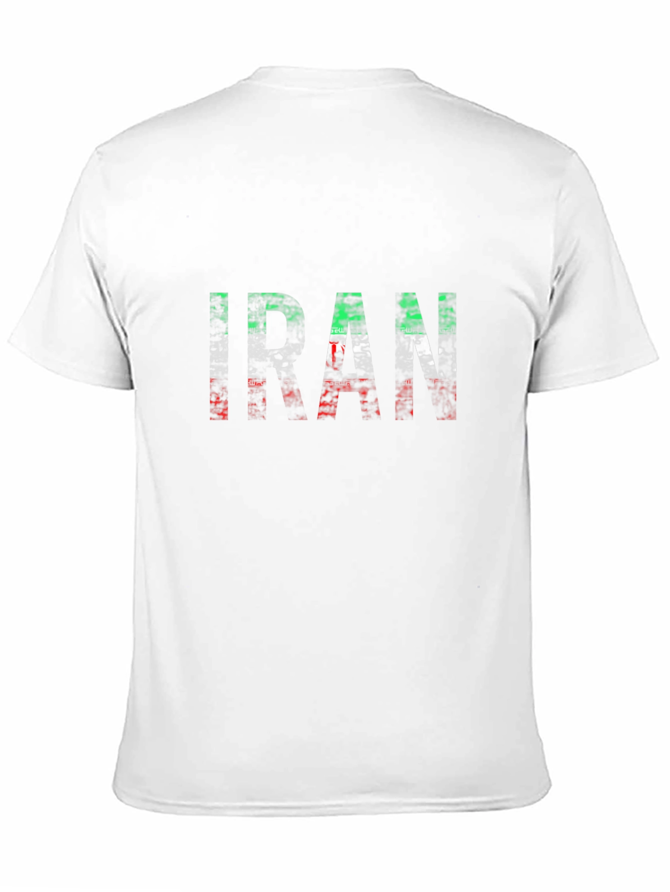 Iran Flag T-Shirt - Patriotic Graphic Tee