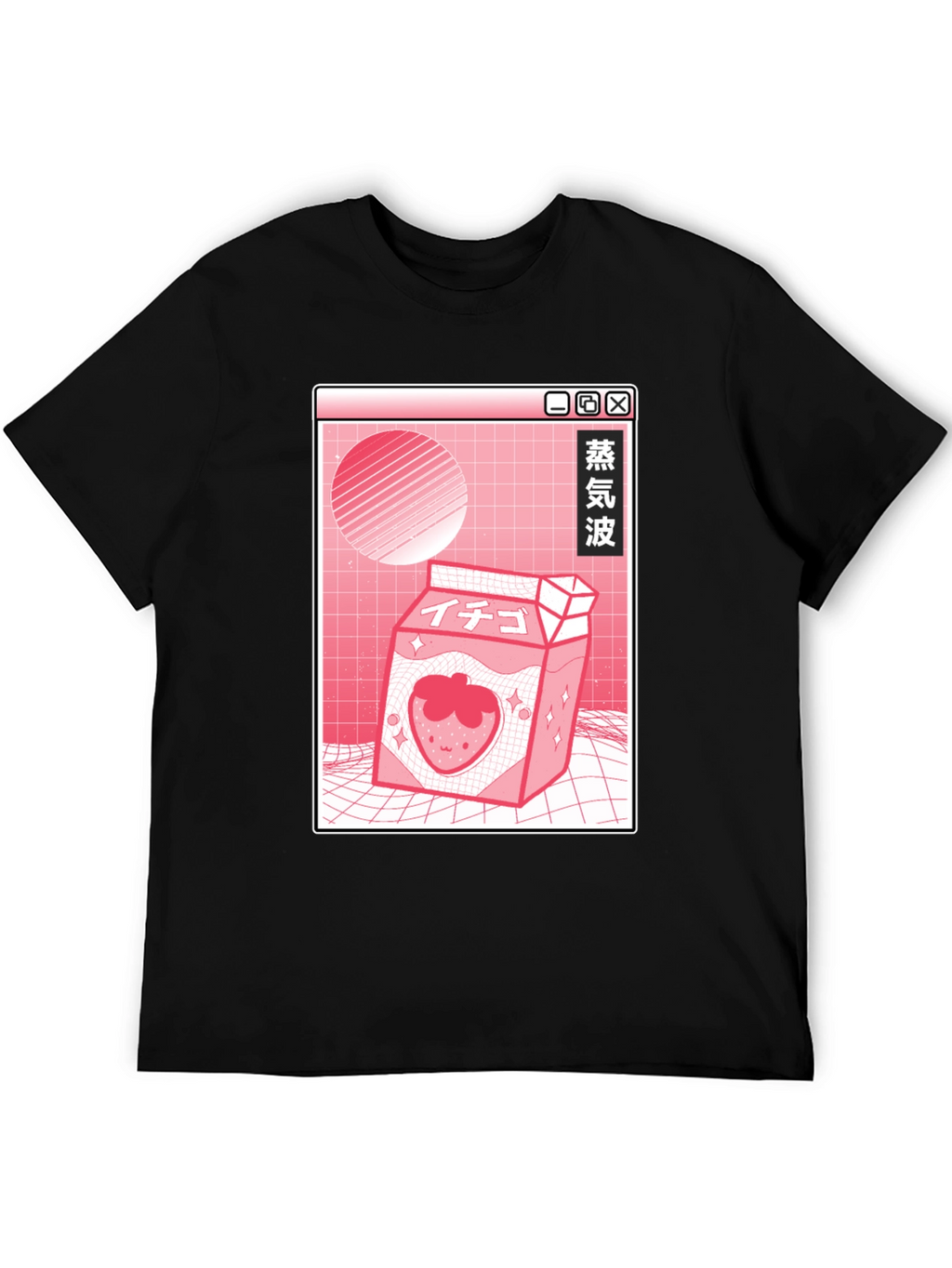 Aesthetic Anime Strawberry Milk Graphic Tee