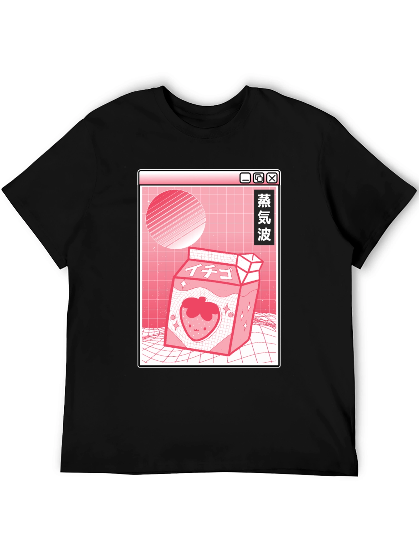 Aesthetic Anime Strawberry Milk Graphic Tee