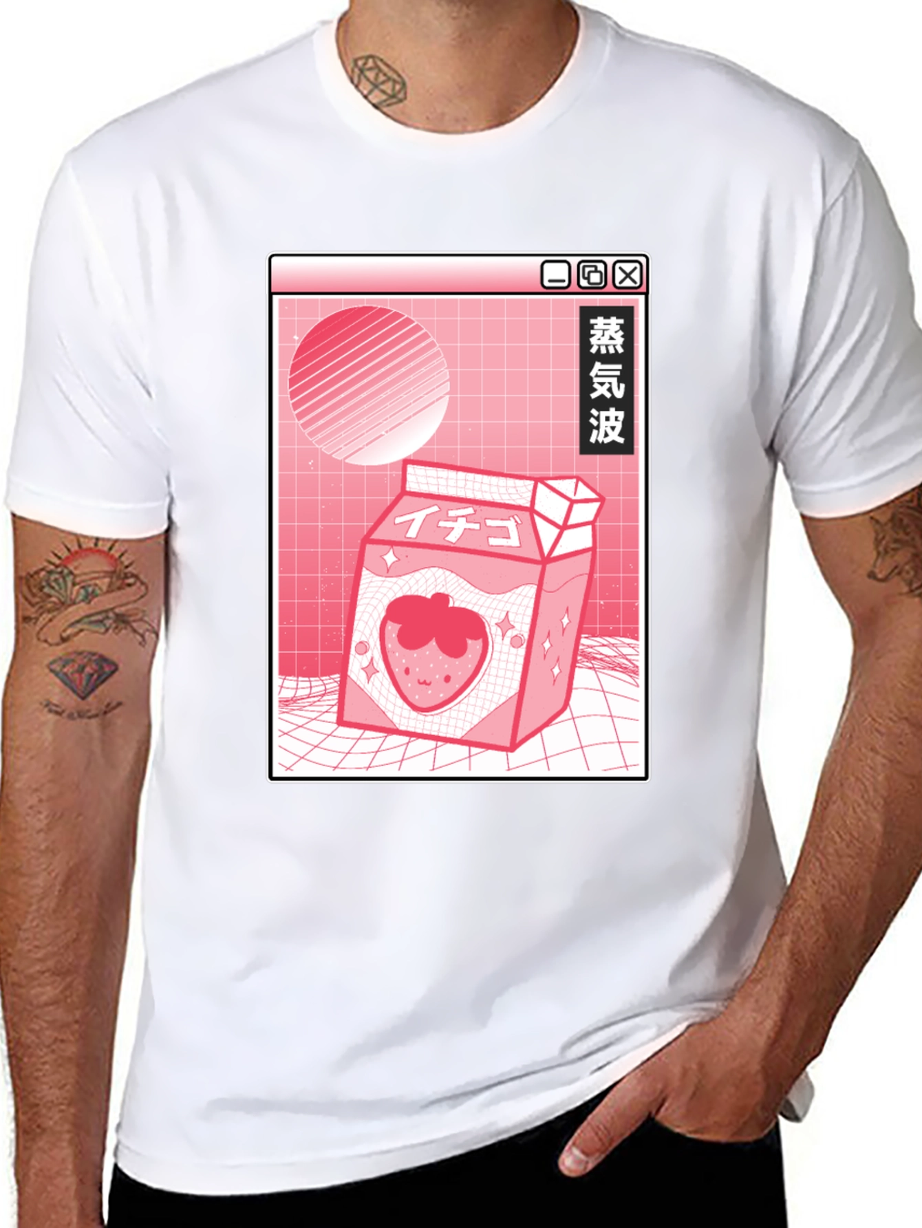 Aesthetic Anime Strawberry Milk Graphic Tee