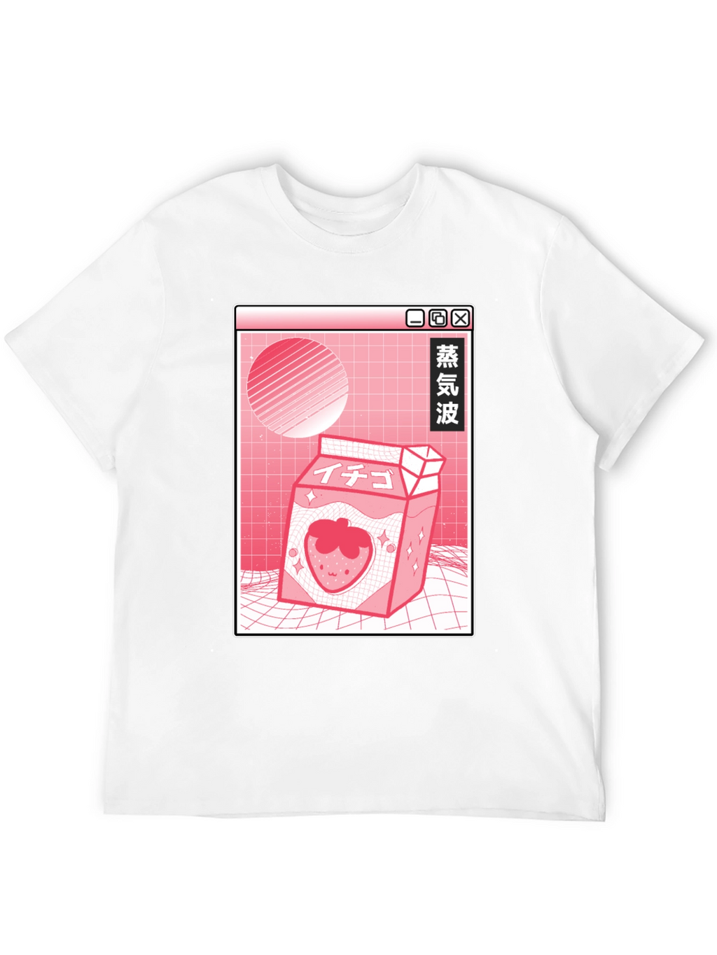 Aesthetic Anime Strawberry Milk Graphic Tee