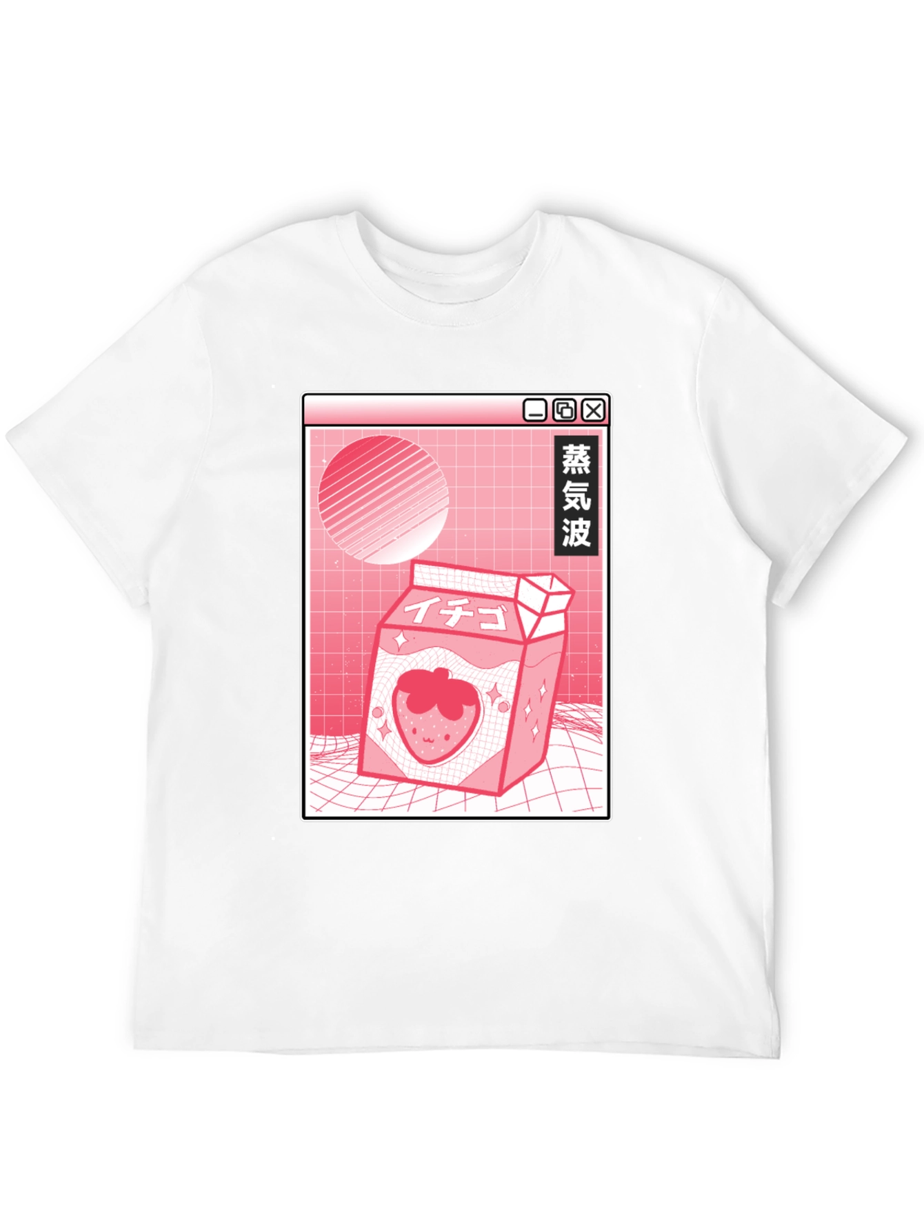 Aesthetic Anime Strawberry Milk Graphic Tee