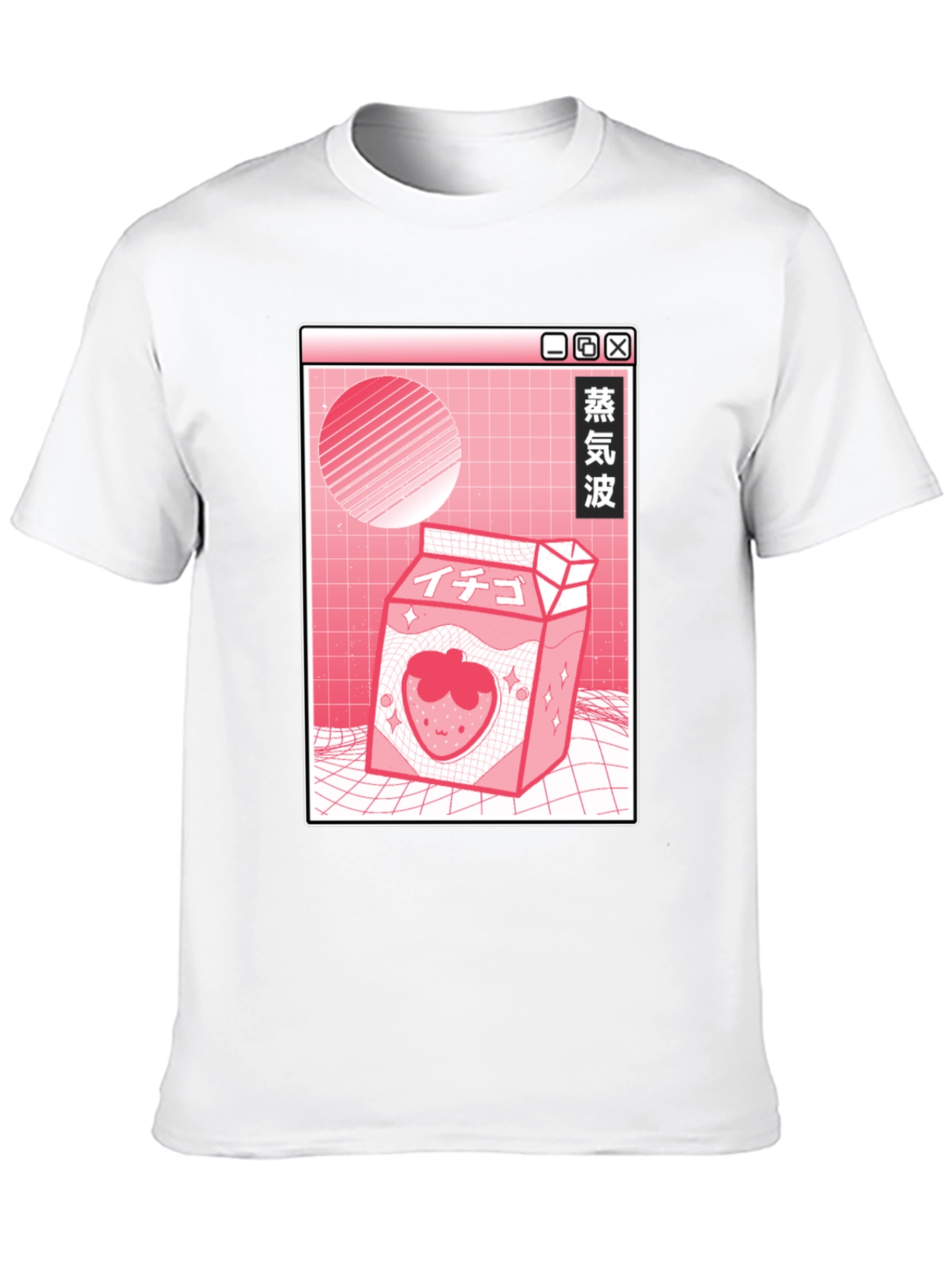 Aesthetic Anime Strawberry Milk Graphic Tee
