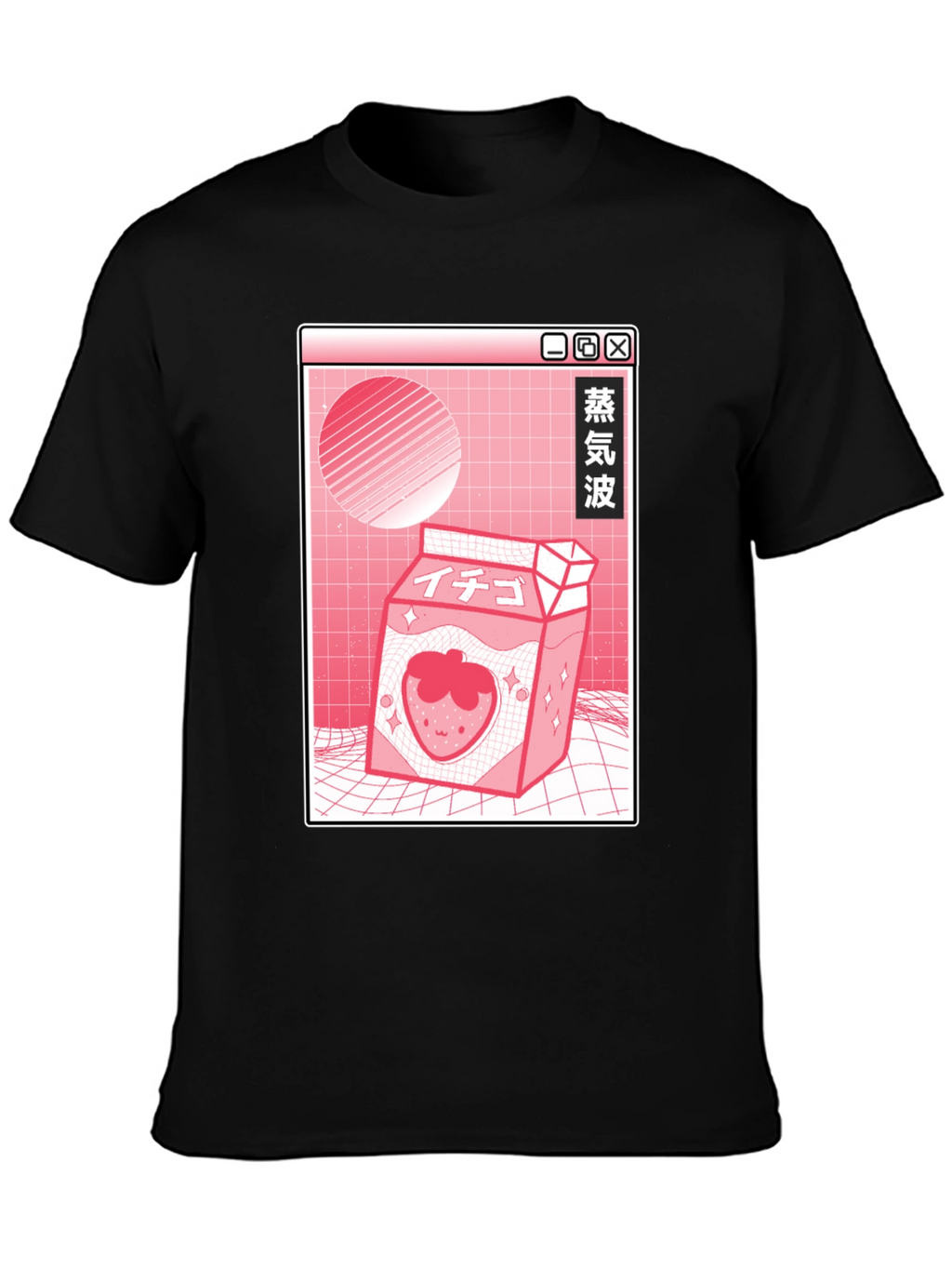 Aesthetic Anime Strawberry Milk Graphic Tee