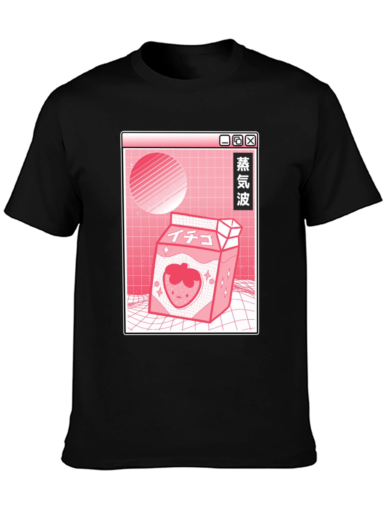 Aesthetic Anime Strawberry Milk Graphic Tee