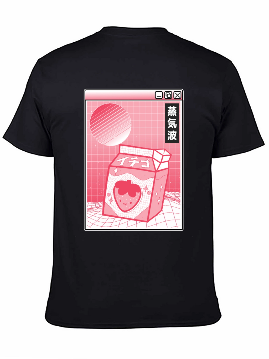 Aesthetic Anime Strawberry Milk Graphic Tee
