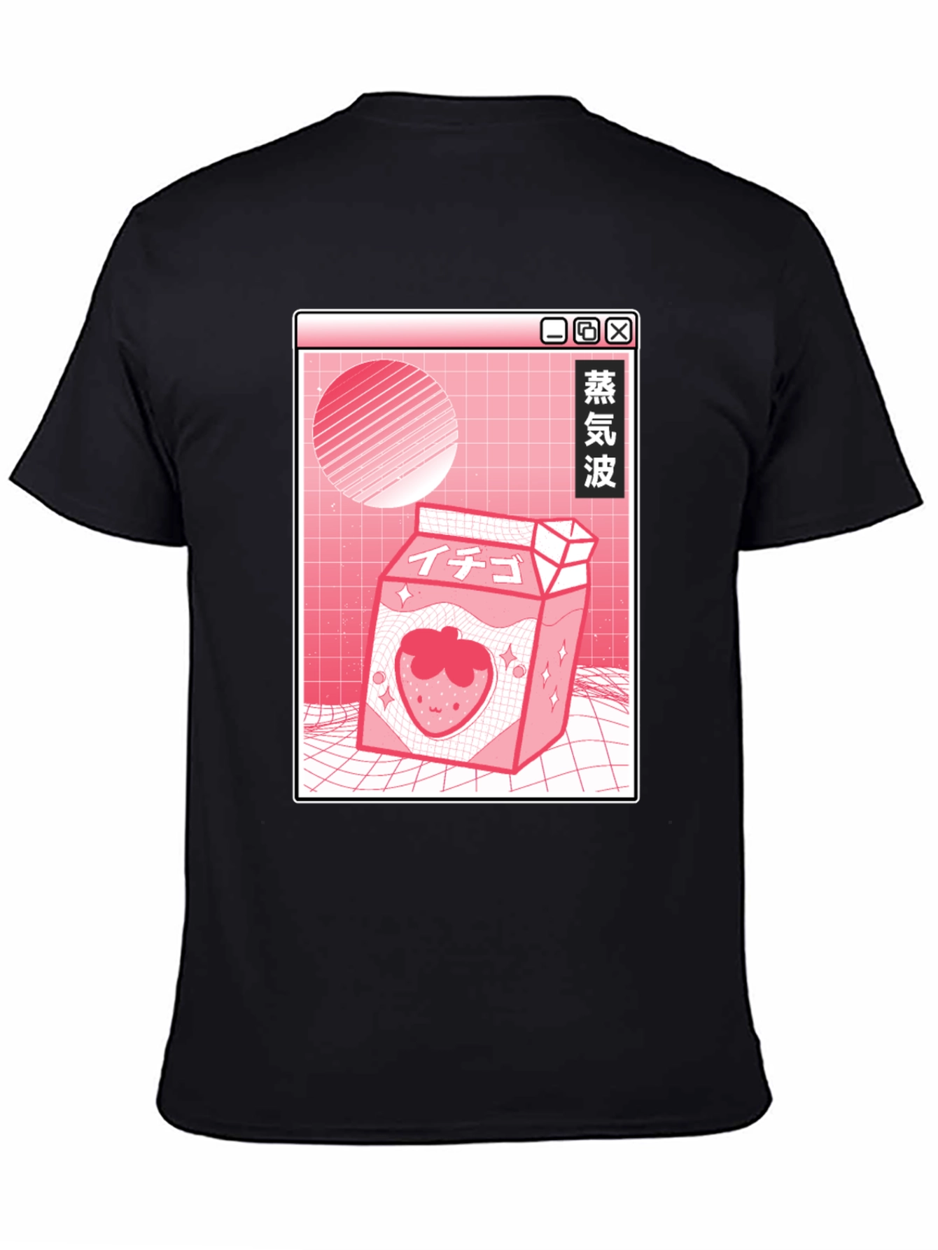 Aesthetic Anime Strawberry Milk Graphic Tee